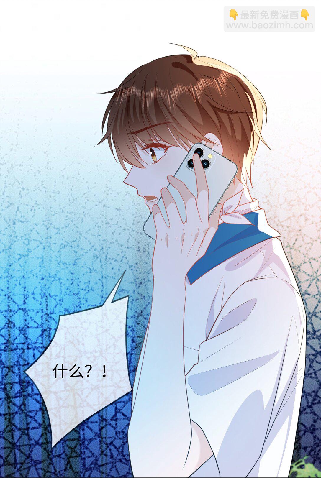 035 我只有你了-第35话