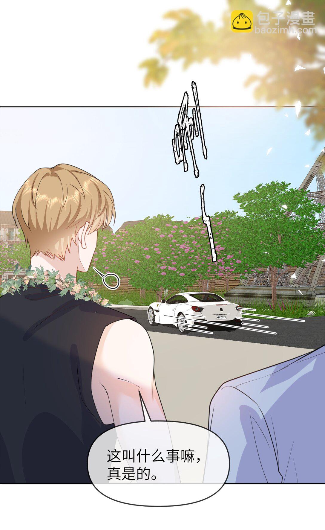 035 我只有你了-第35话