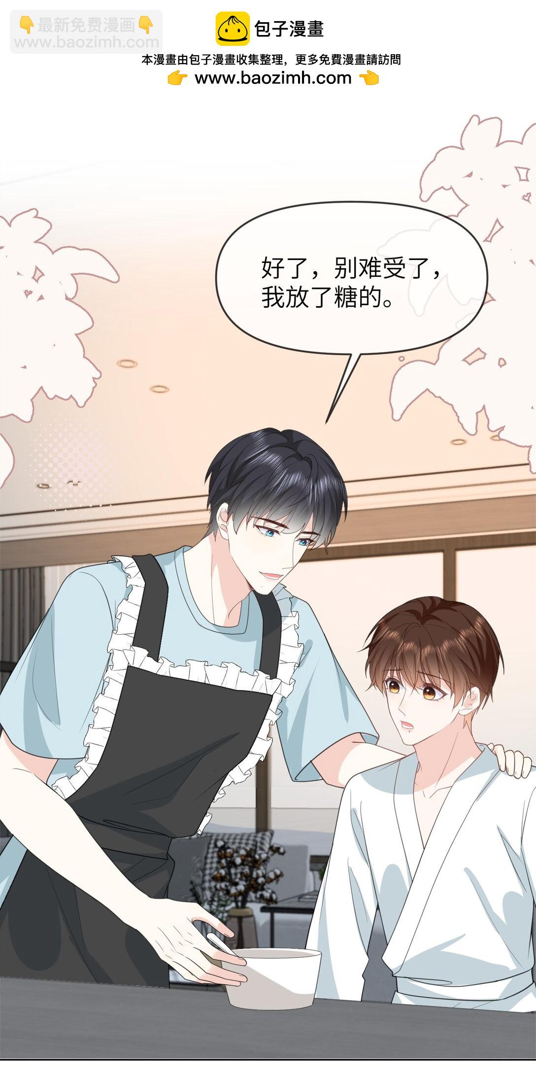 037 第一次约会-第37话