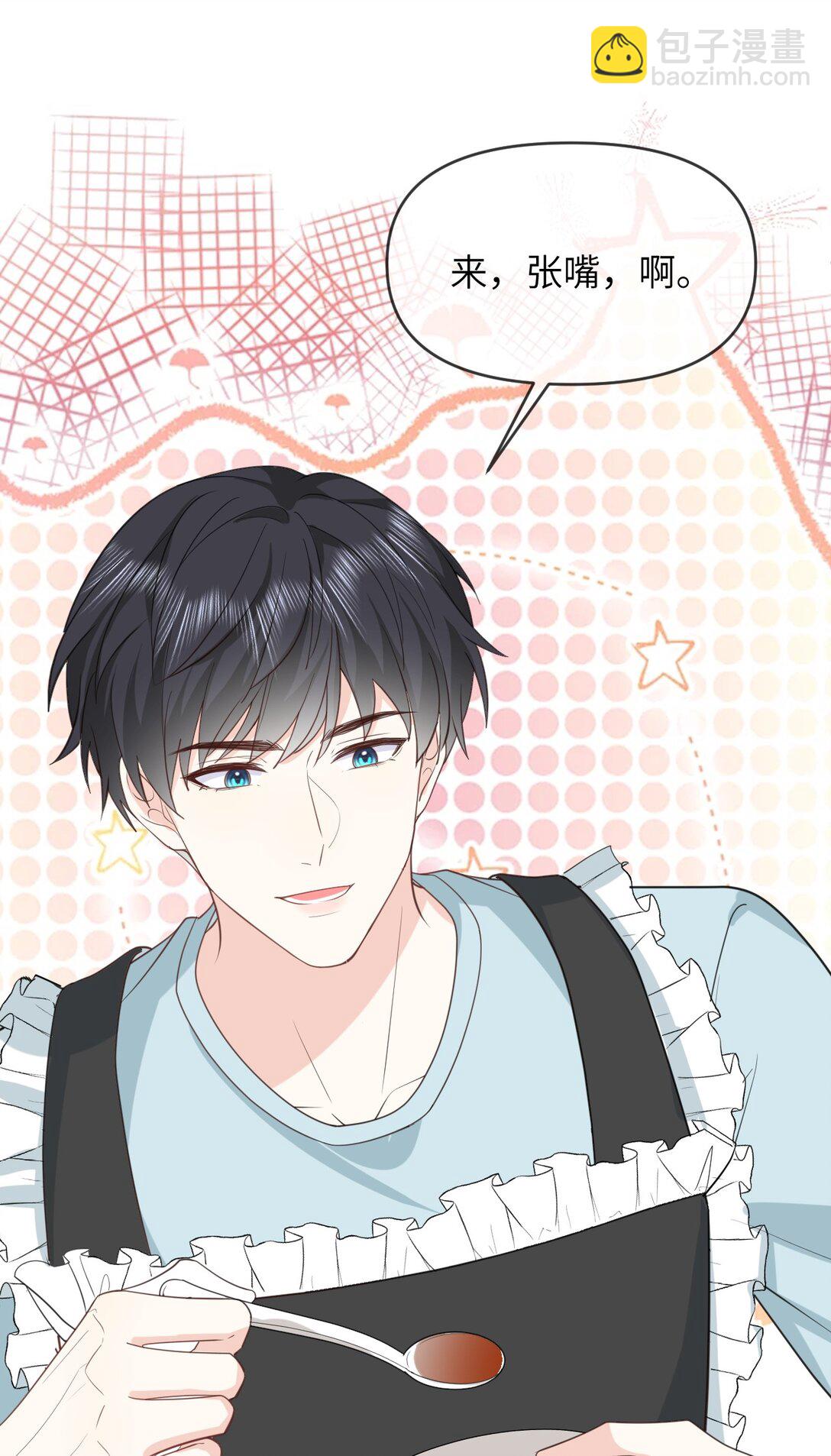 037 第一次约会-第37话