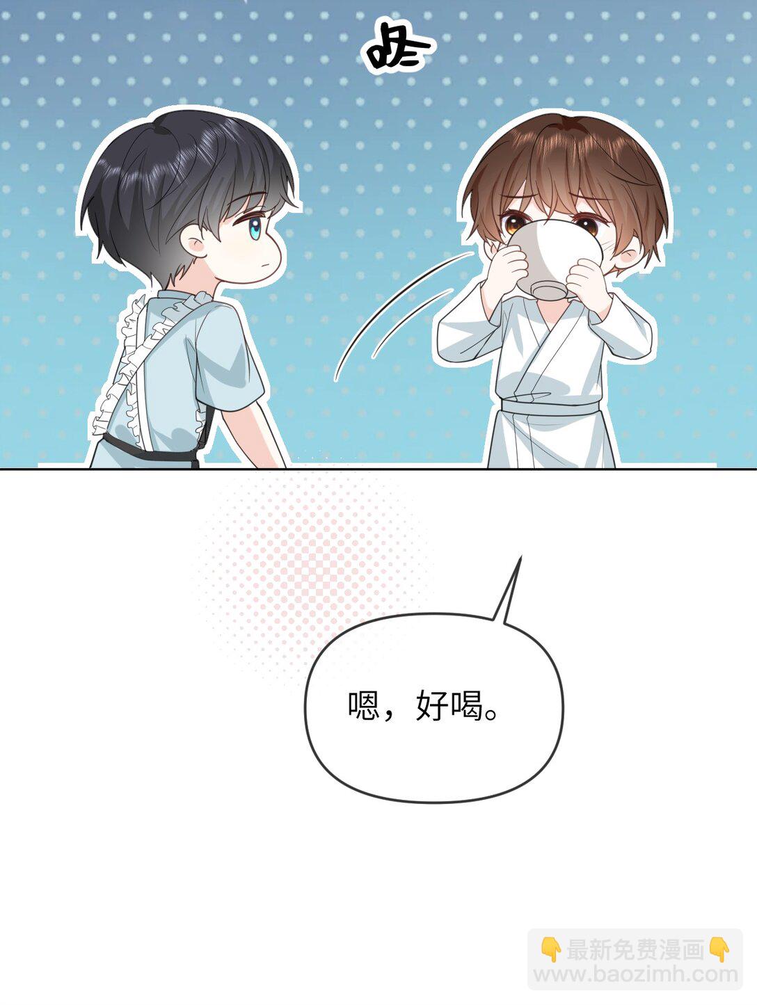 037 第一次约会-第37话