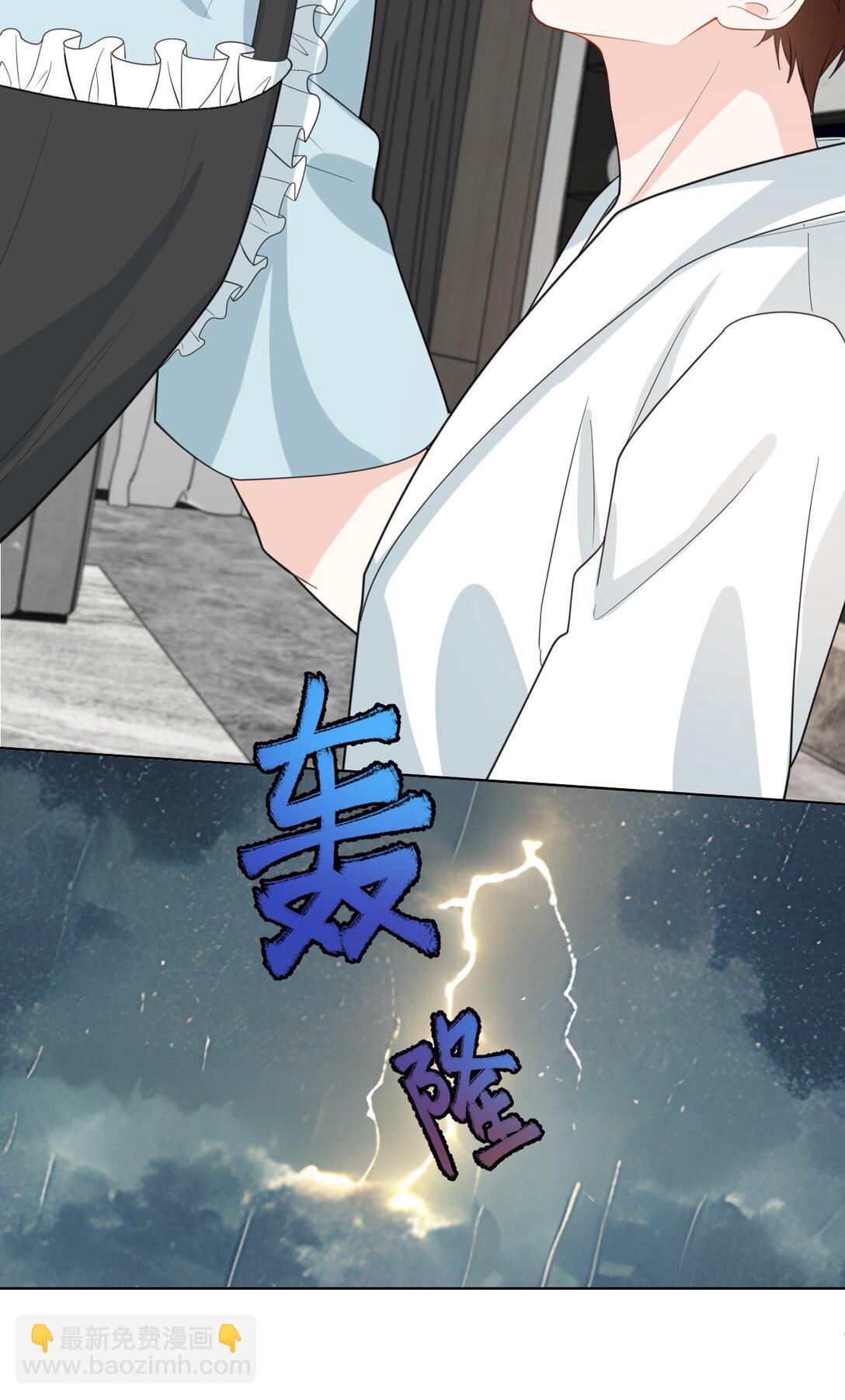 037 第一次约会-第37话