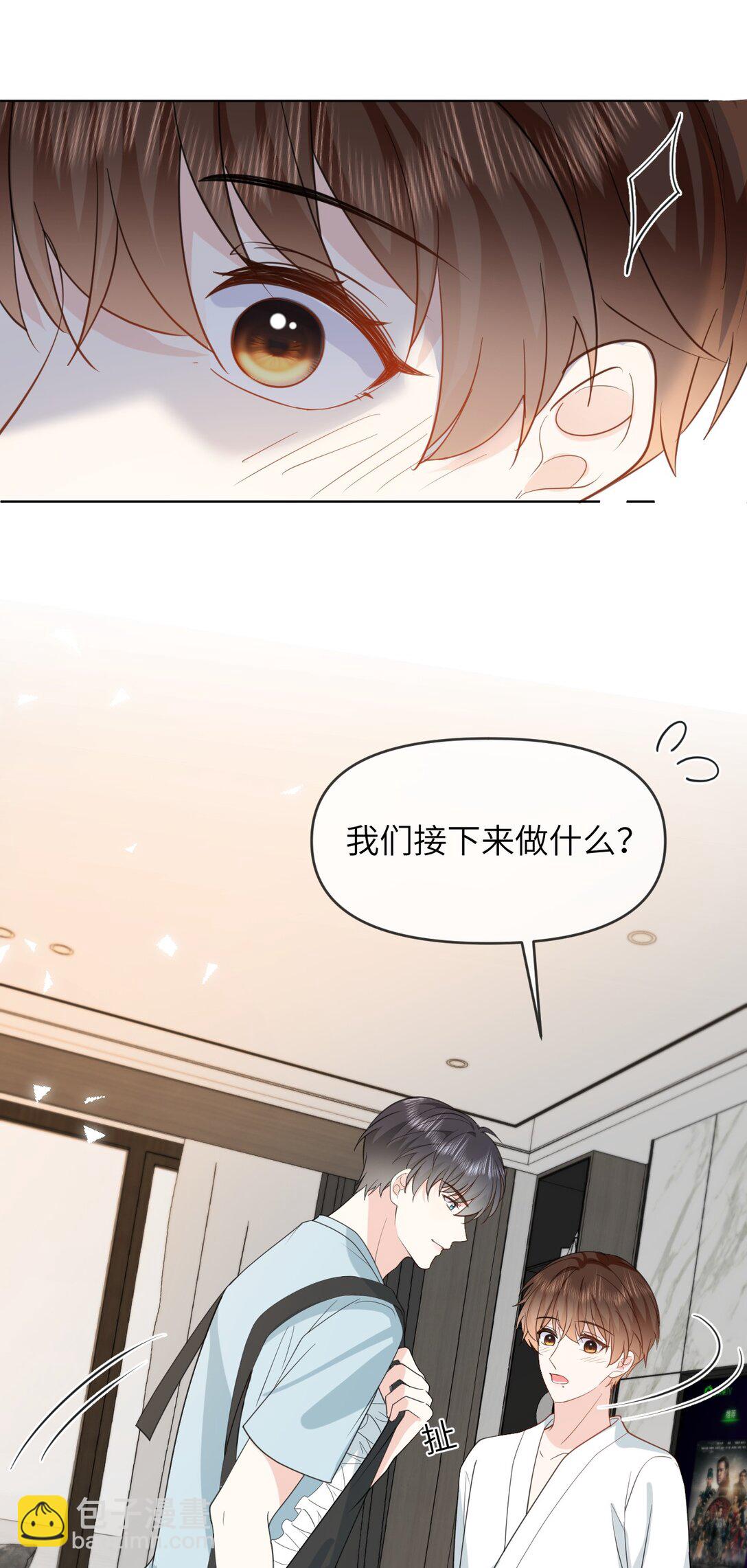 037 第一次约会-第37话