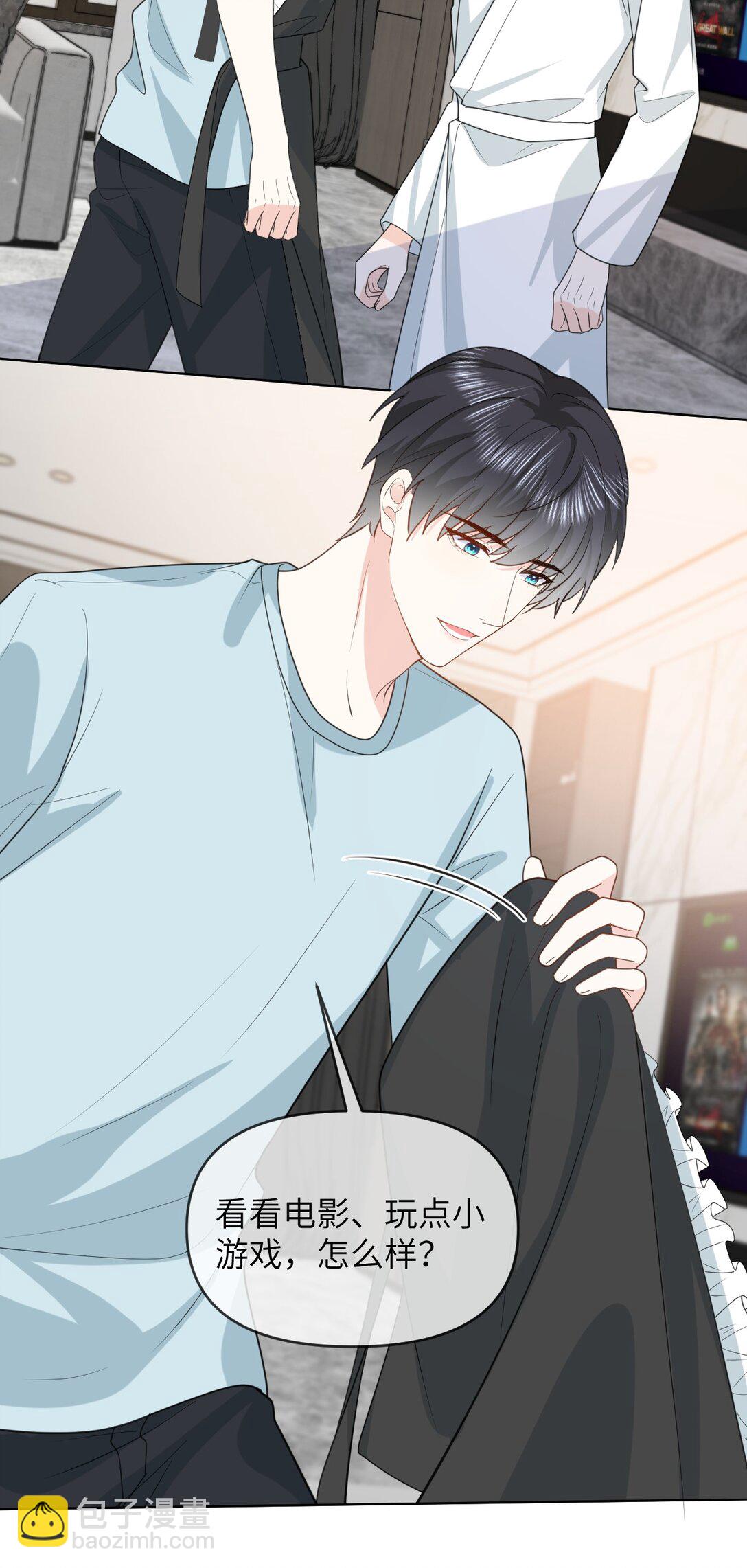 037 第一次约会-第37话