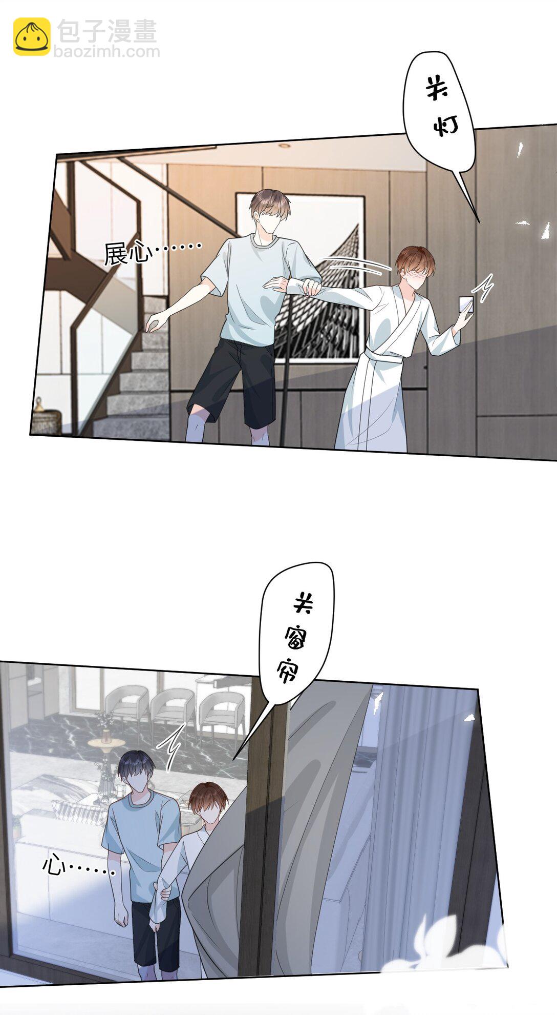 037 第一次约会-第37话