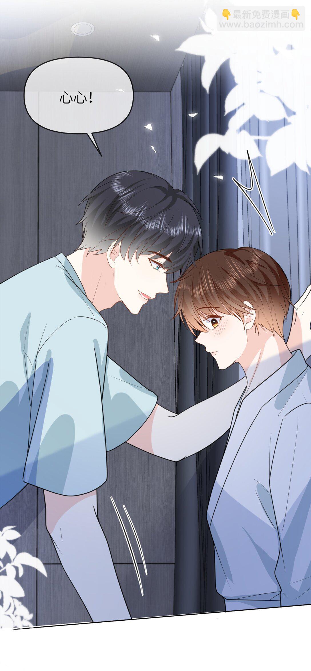 037 第一次约会-第37话