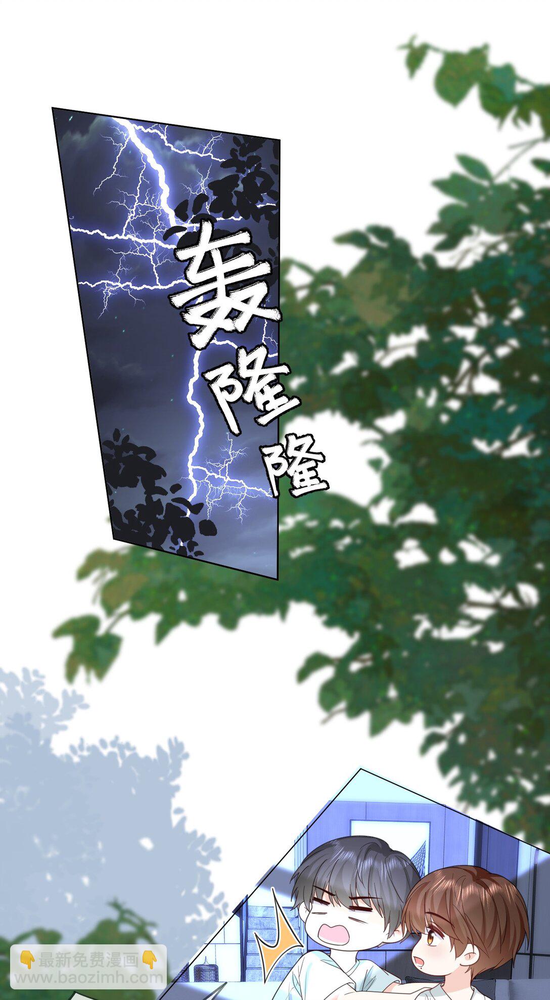 037 第一次约会-第37话