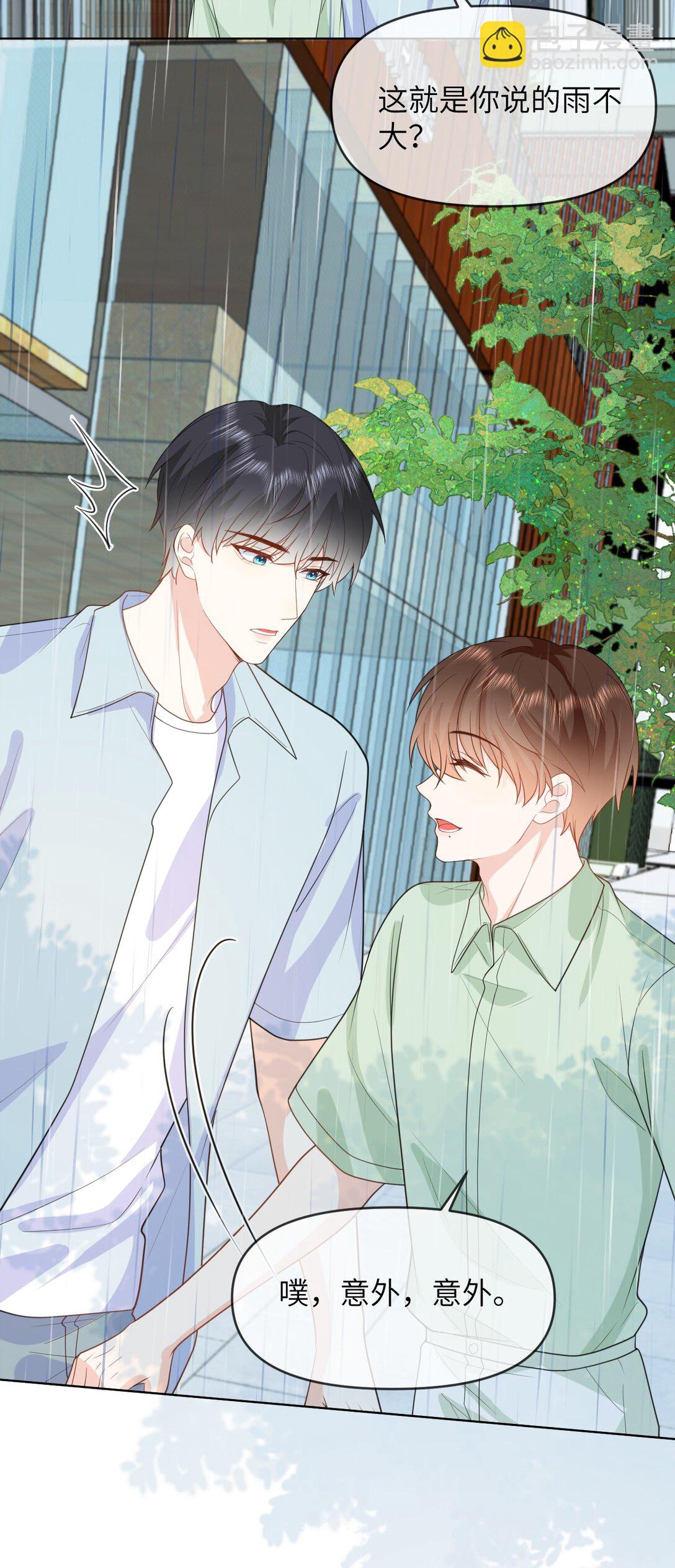 037 第一次约会-第37话