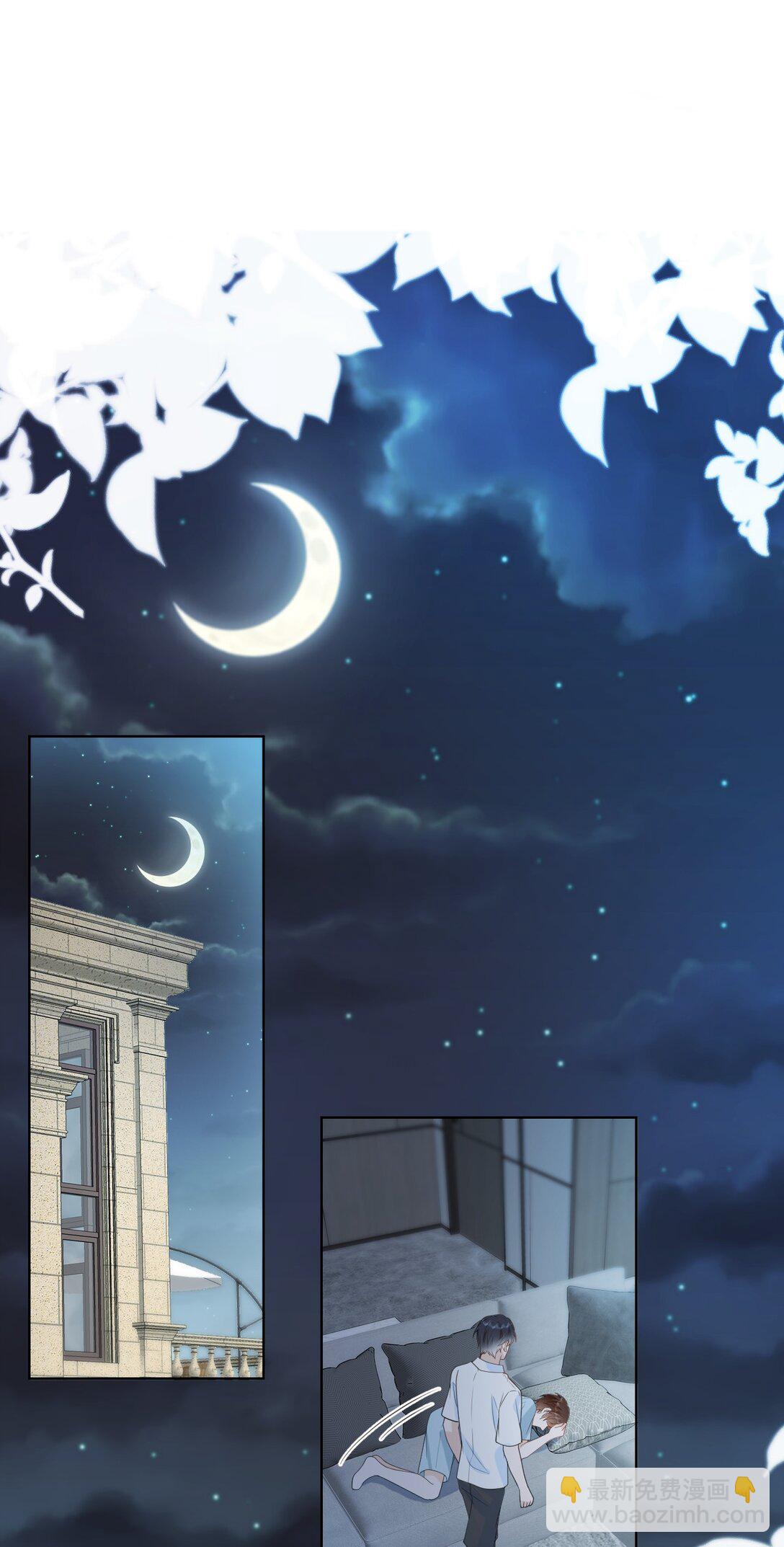 039 被发现了-第39话