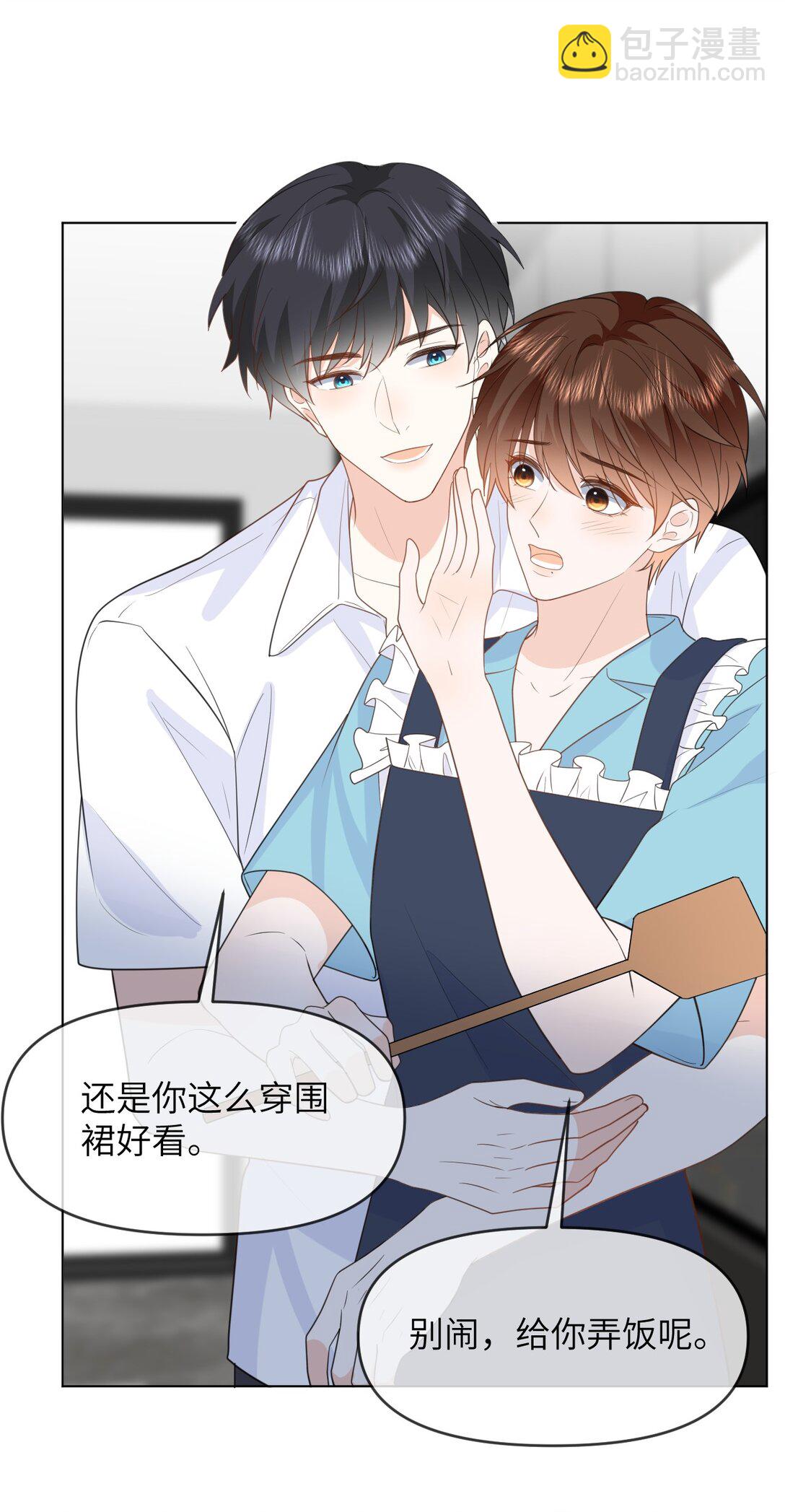 039 被发现了-第39话