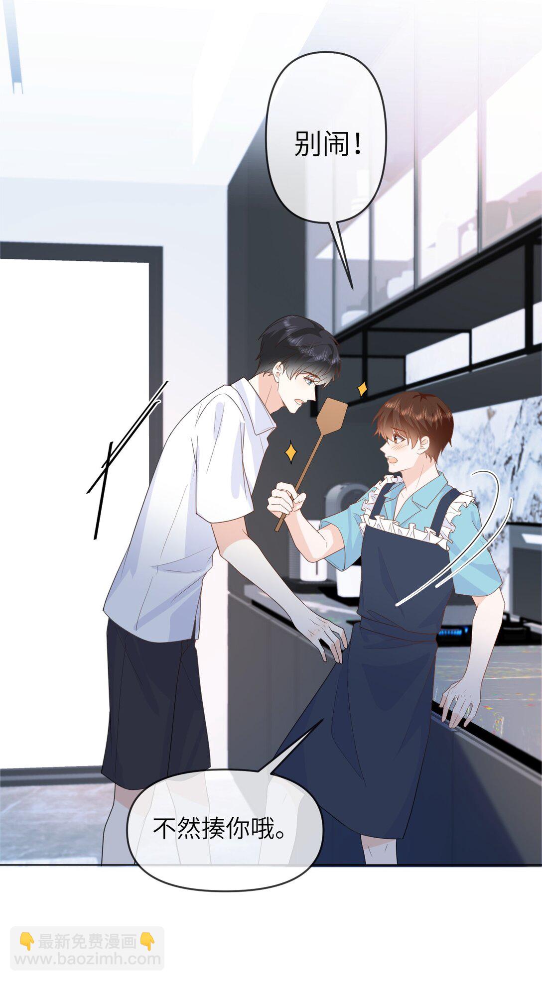 039 被发现了-第39话