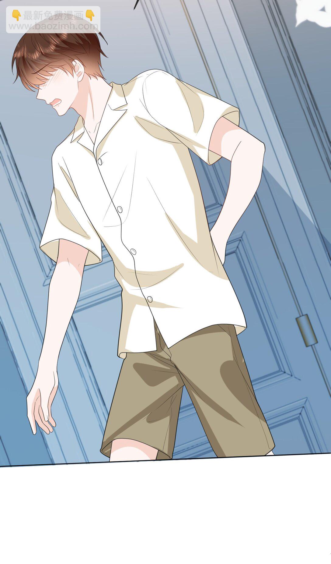 039 被发现了-第39话