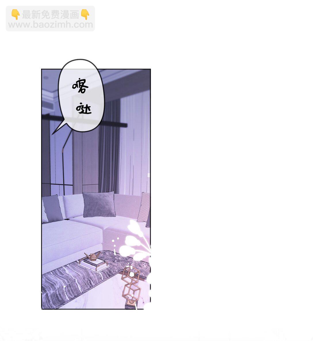 041 醉酒嬉闹-第41话