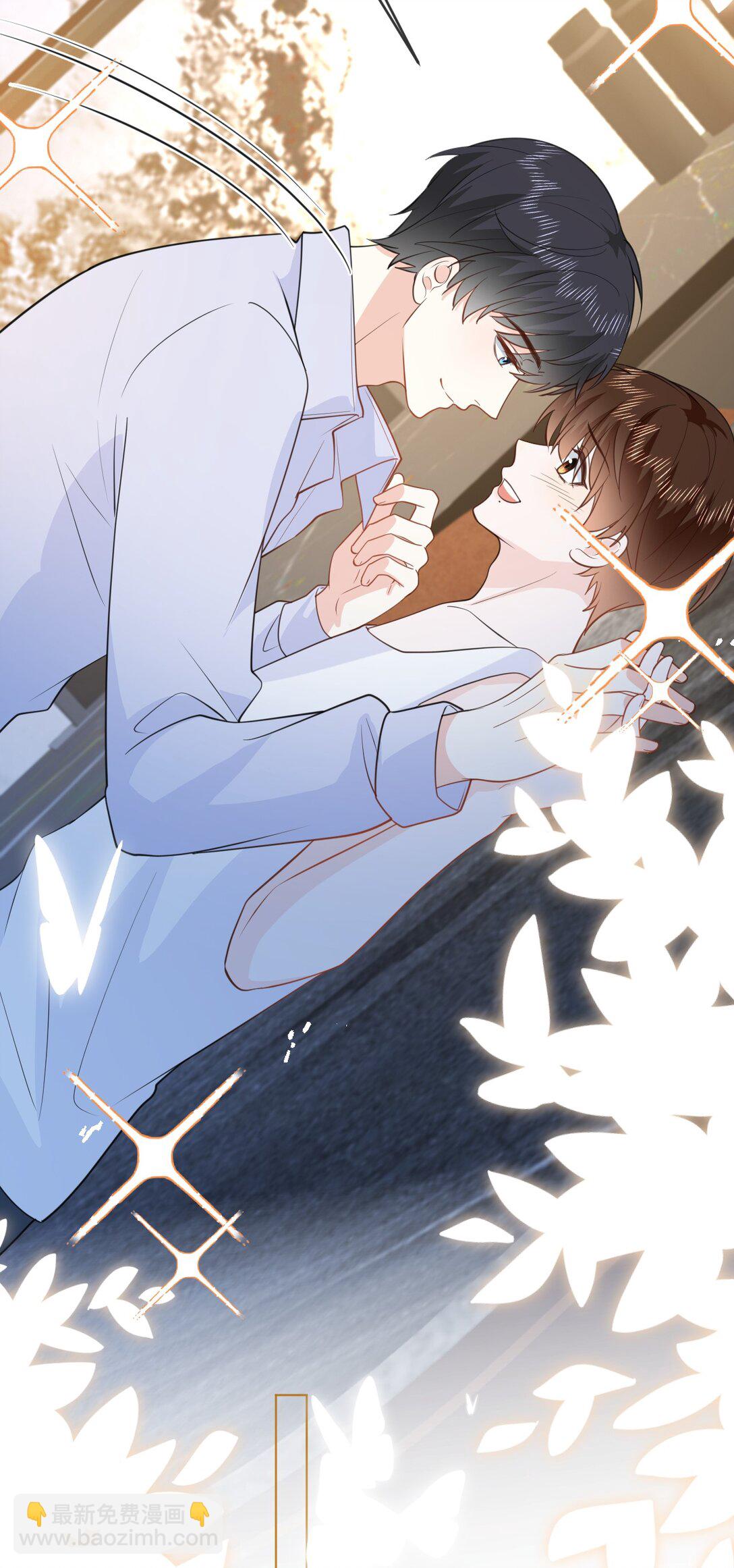 041 醉酒嬉闹-第41话