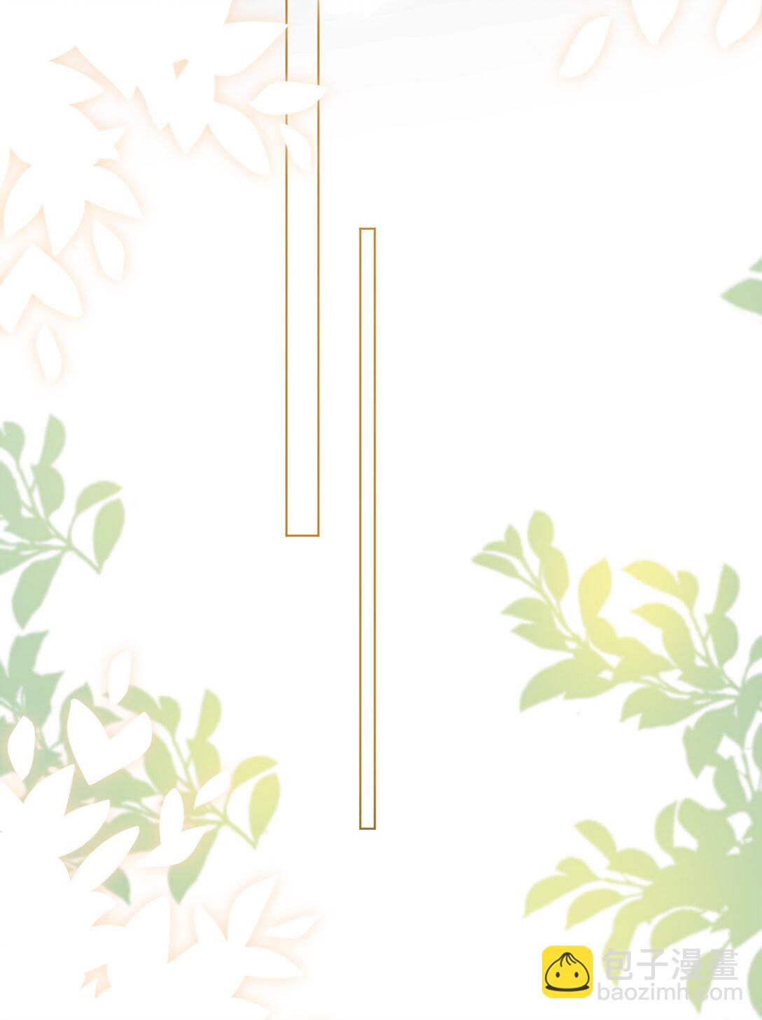 041 醉酒嬉闹-第41话