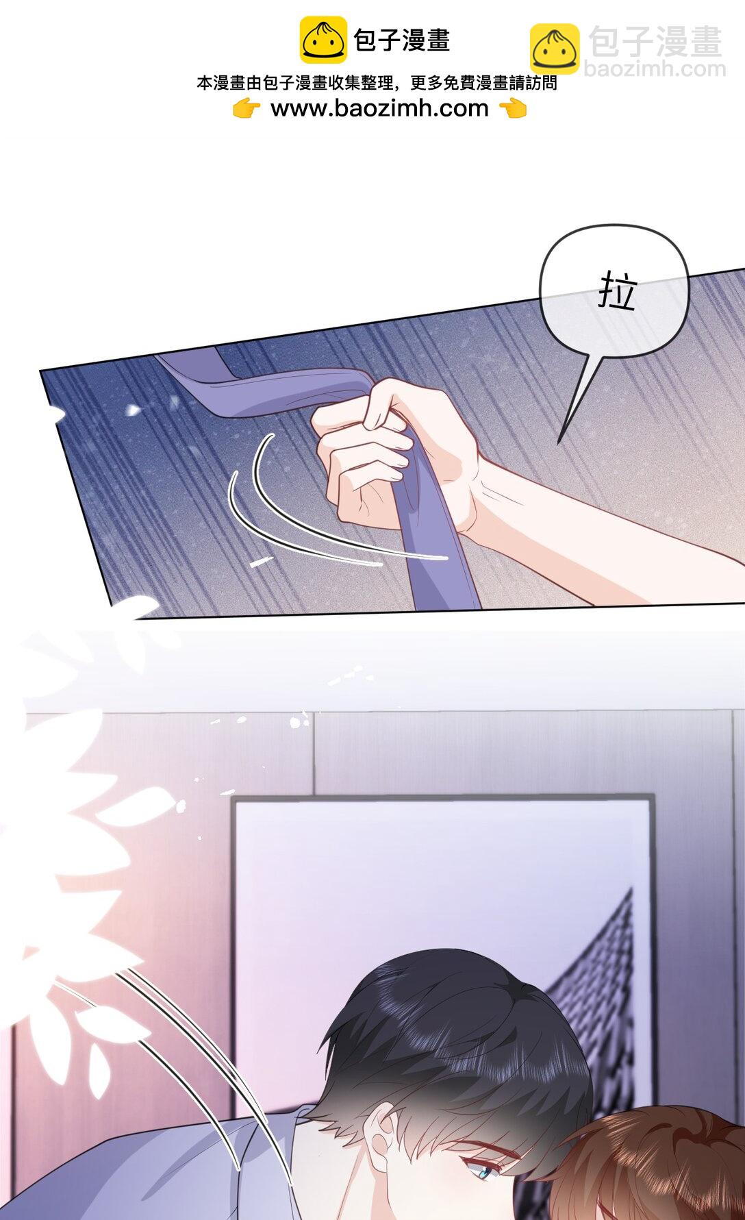 041 醉酒嬉闹-第41话