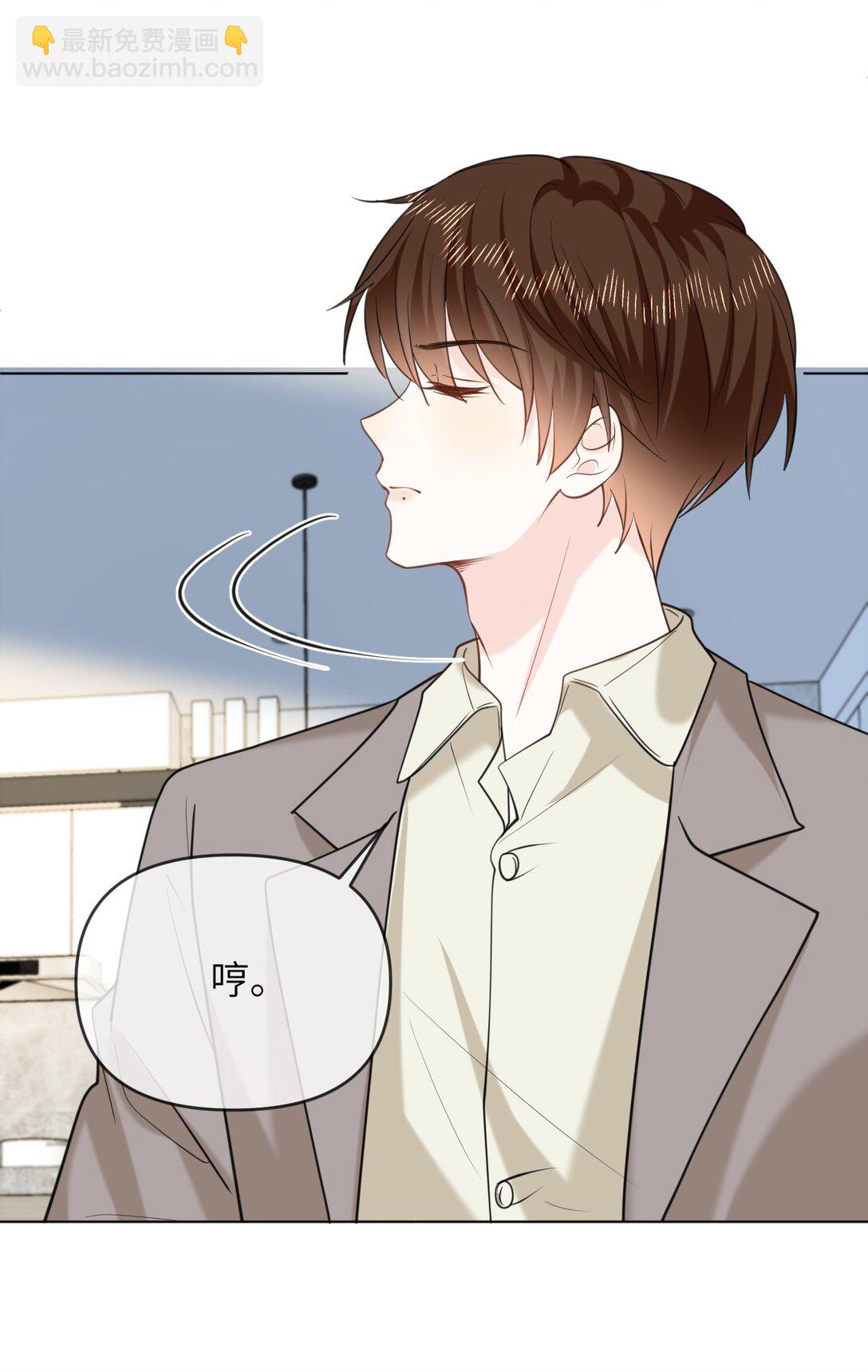 043 这是正经吃饭？-第43话