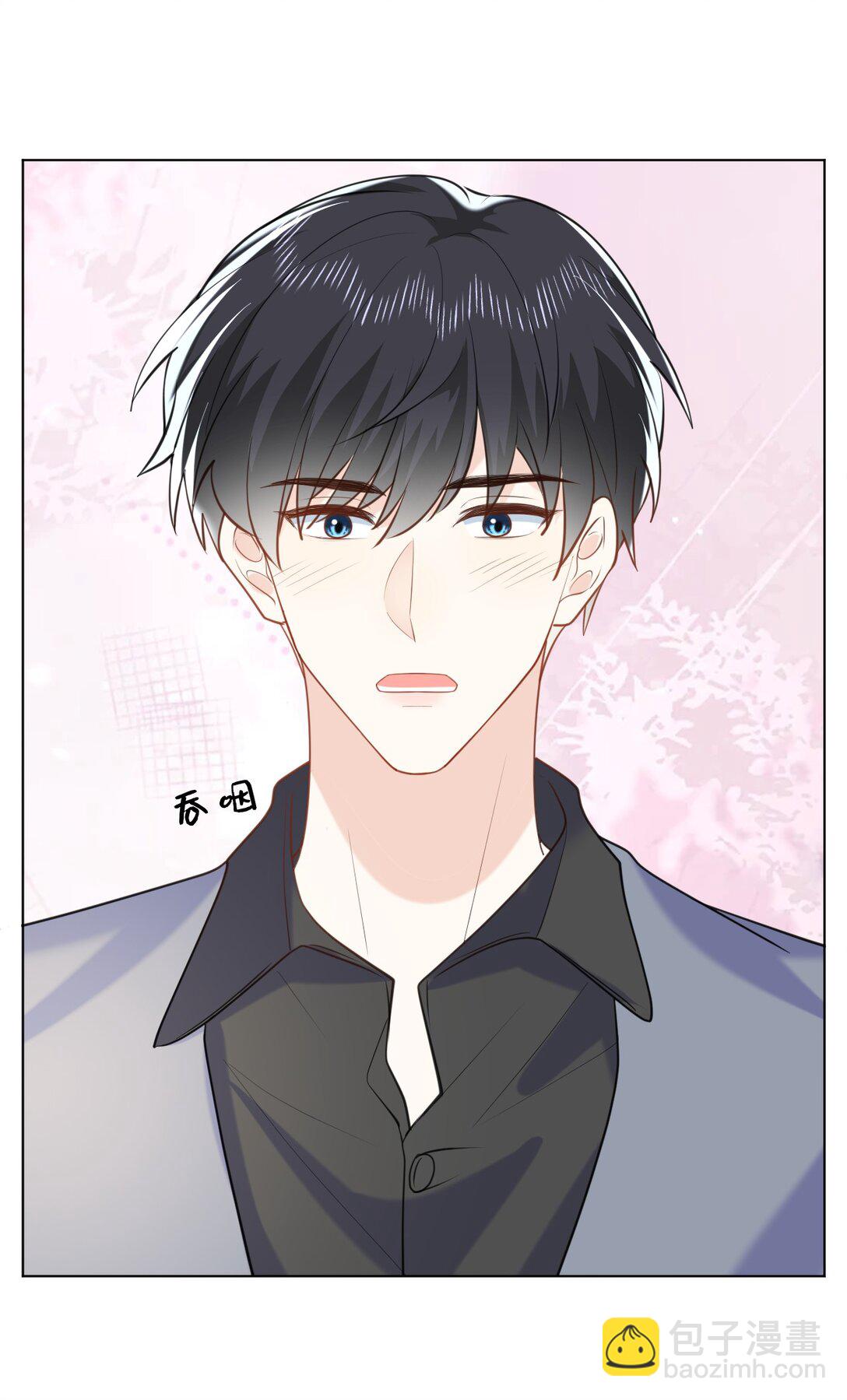 043 这是正经吃饭？-第43话