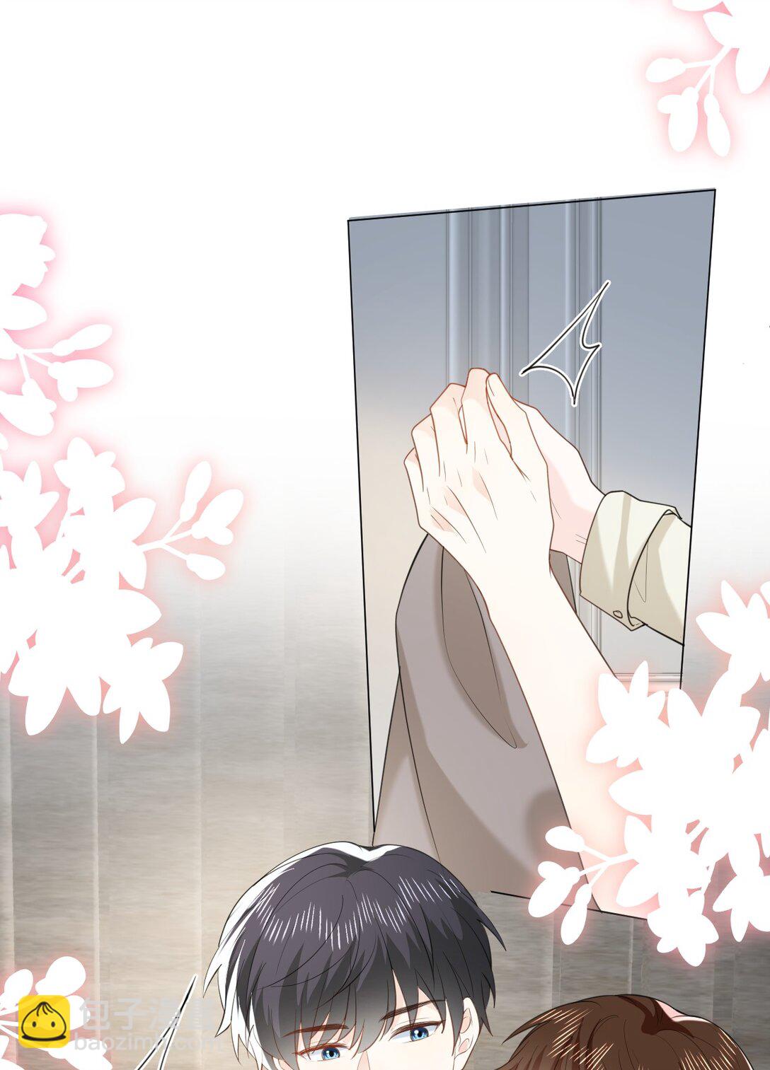 043 这是正经吃饭？-第43话