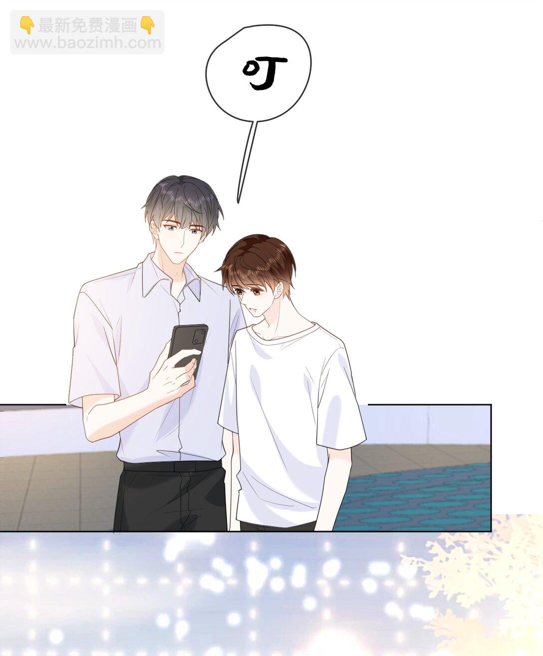 045 蜜月行-第45话