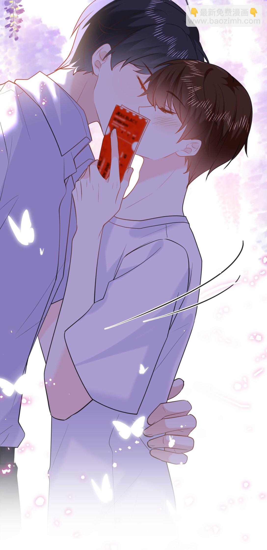 045 蜜月行-第45话