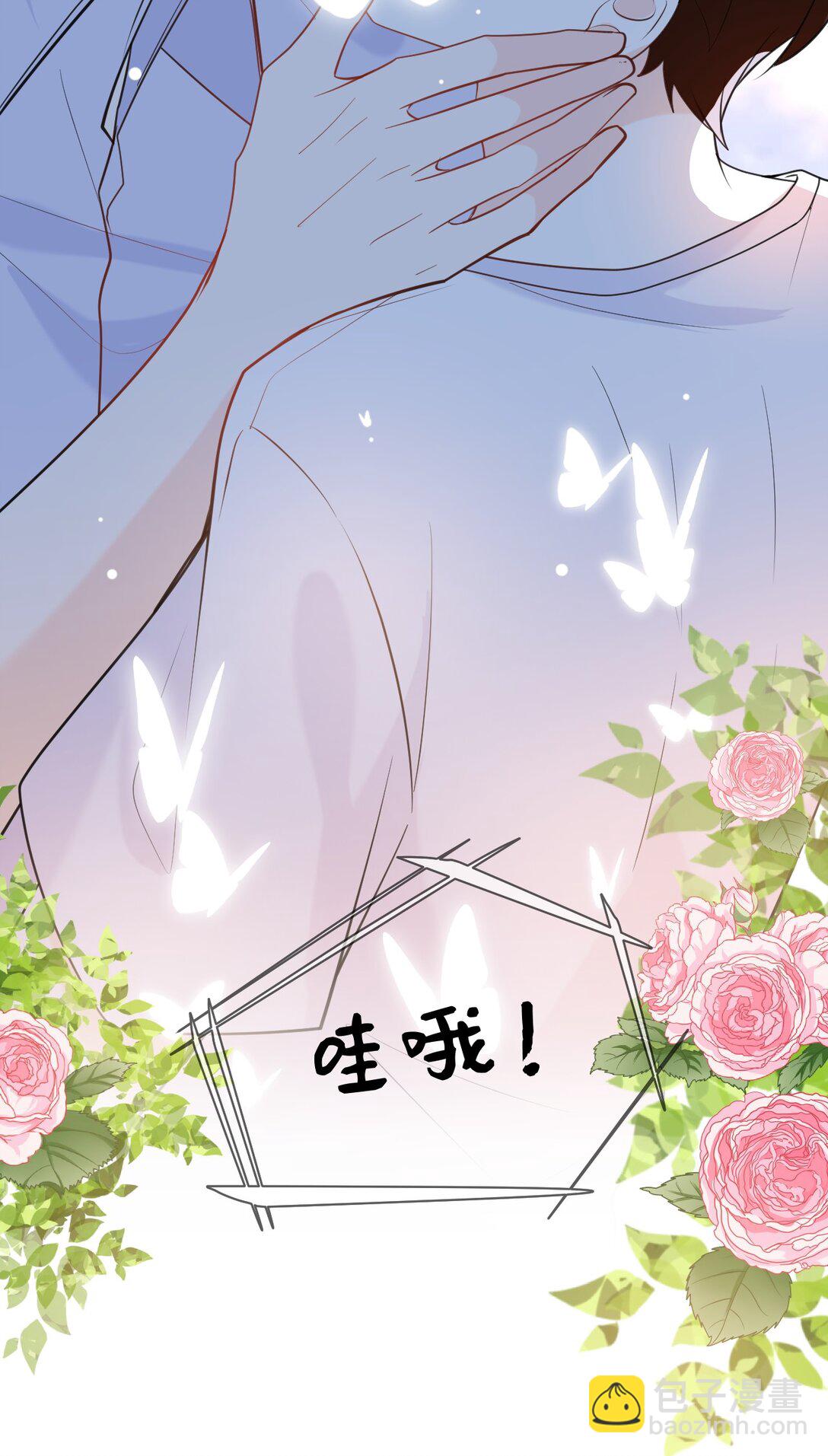 047 婚礼现场-第47话