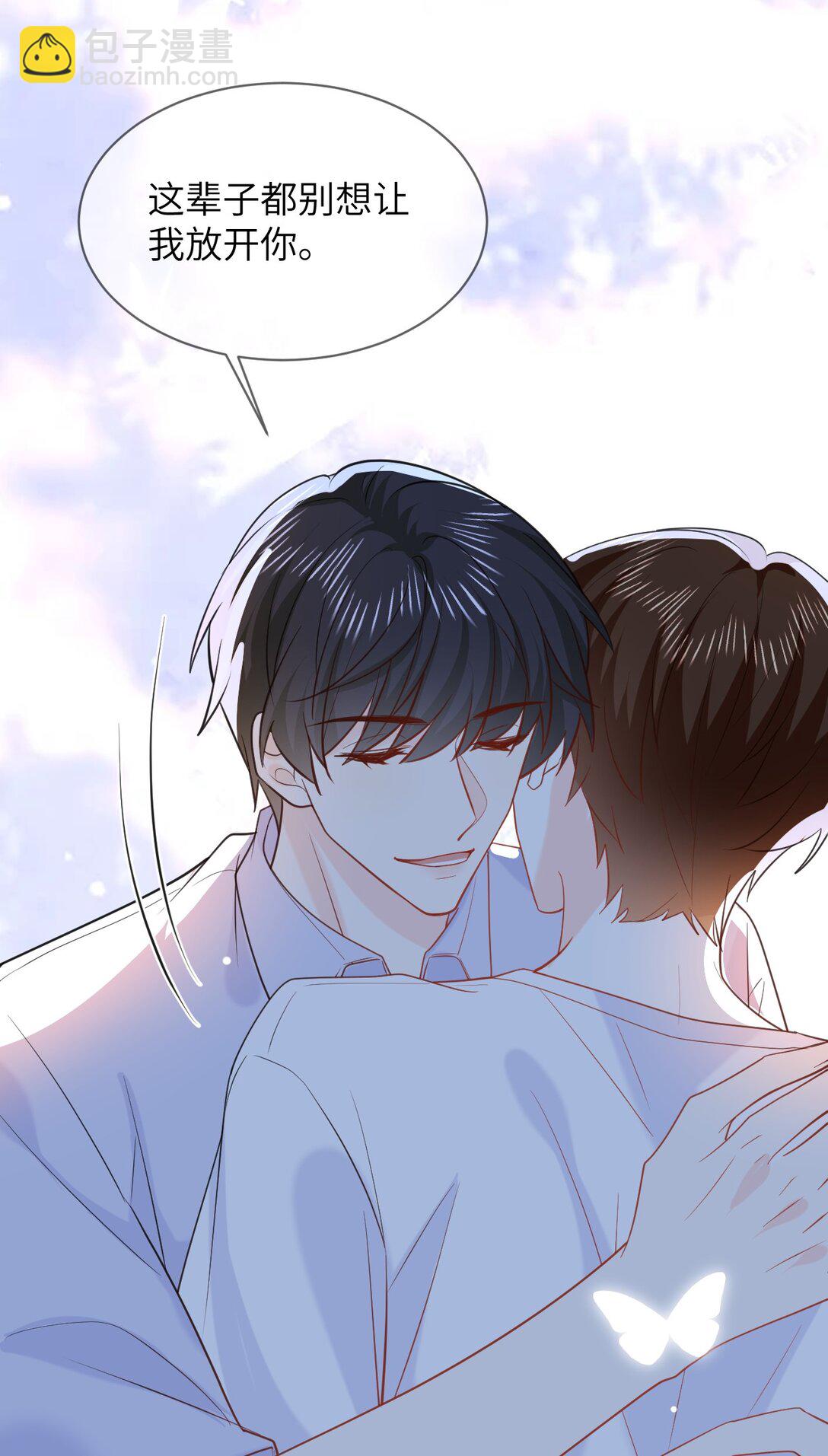 047 婚礼现场-第47话