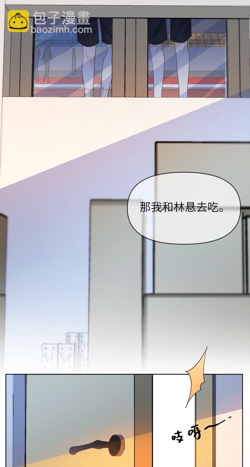 005 昏暗的光(1/2)-第5话