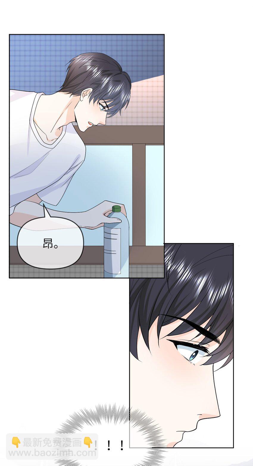 005 昏暗的光(1/2)-第5话