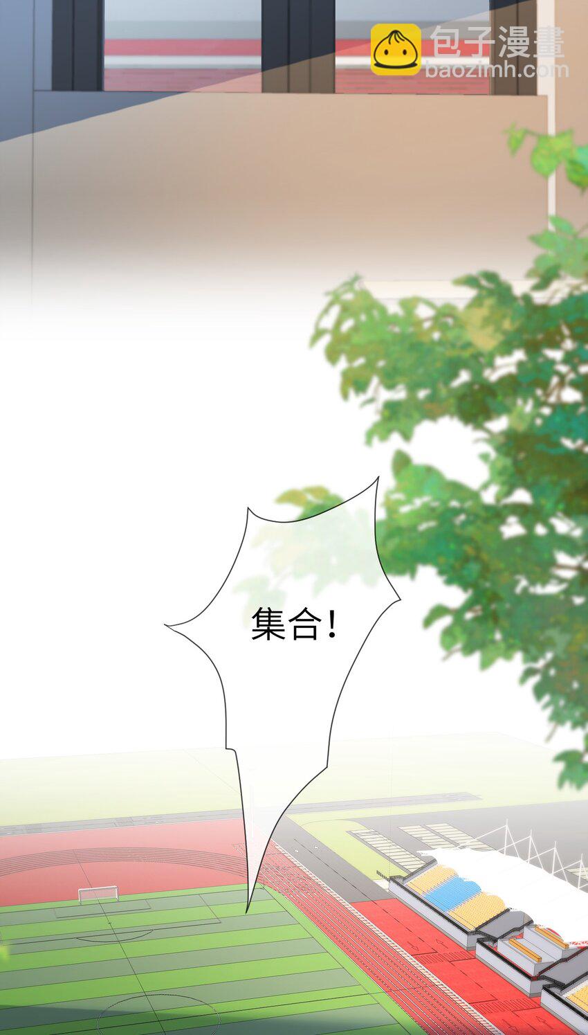 005 昏暗的光(1/2)-第5话