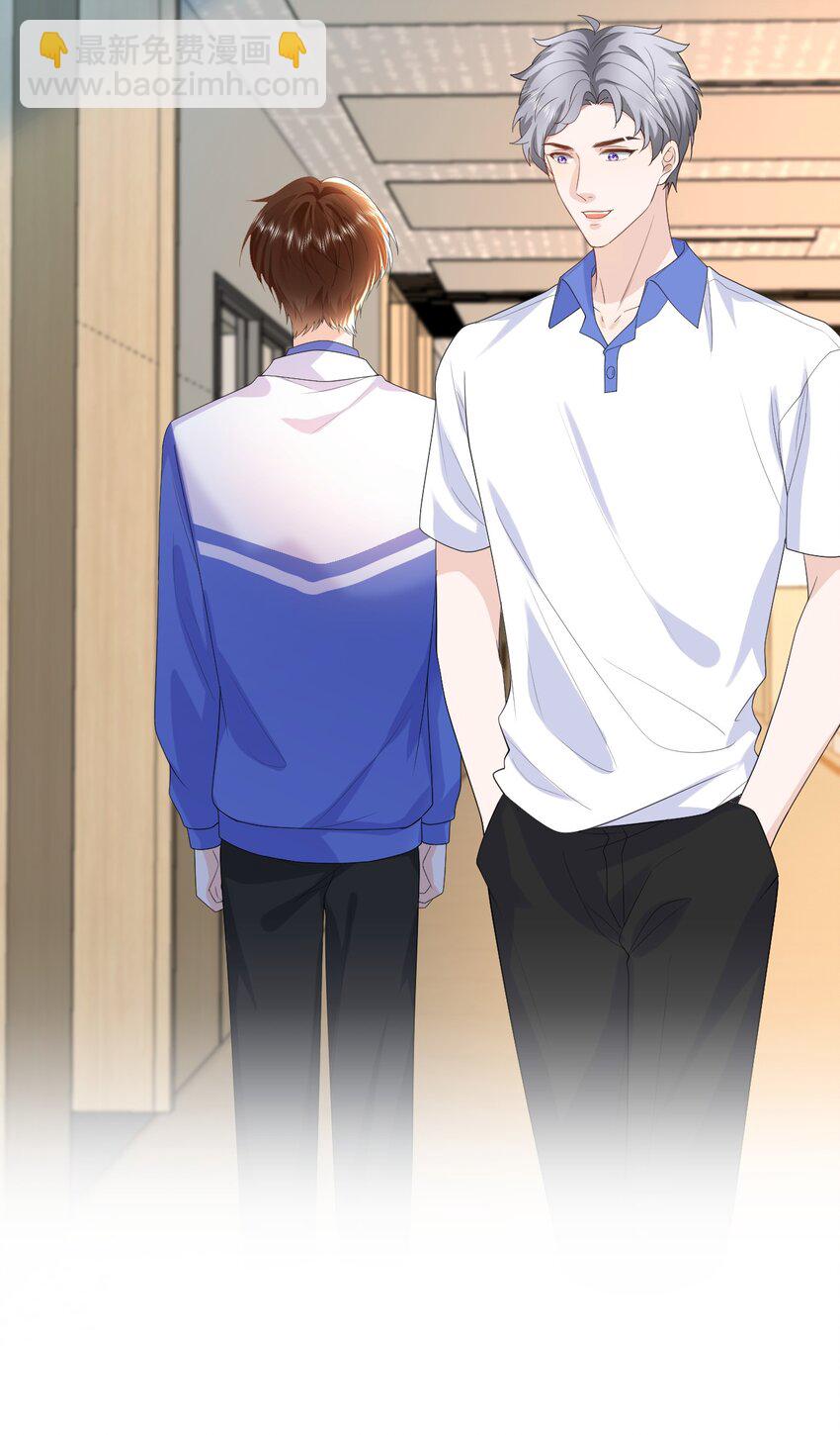 005 昏暗的光(1/2)-第5话