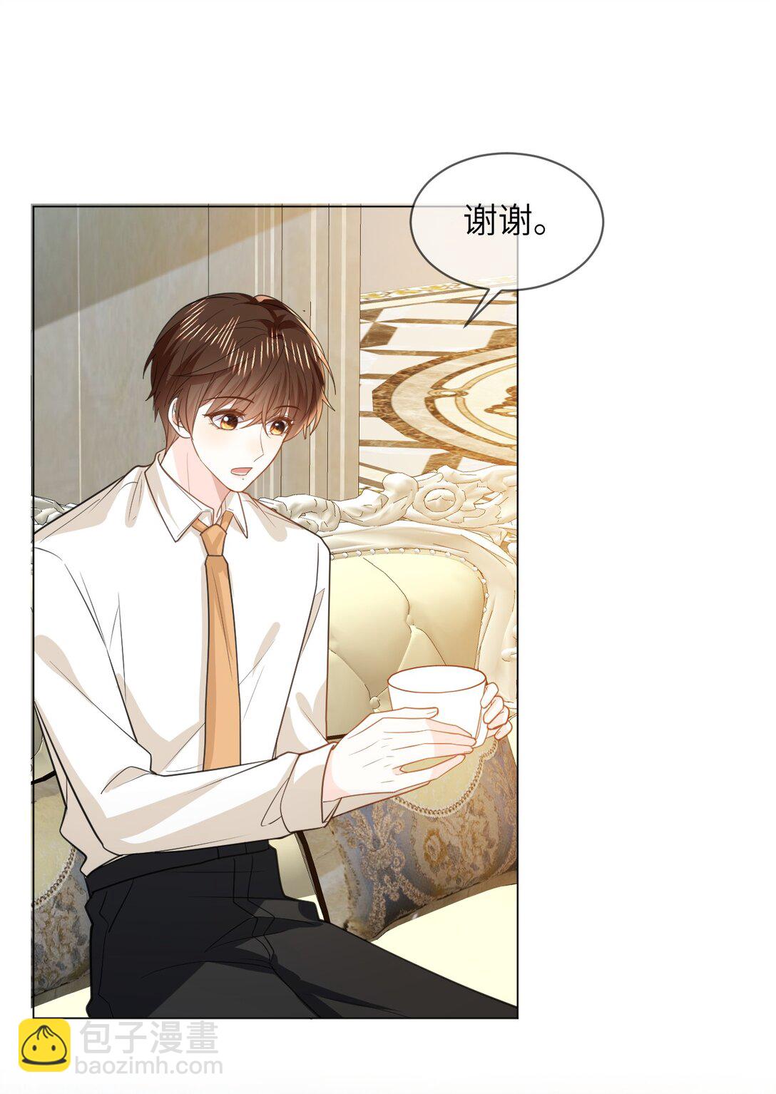 049 见公婆-第49话