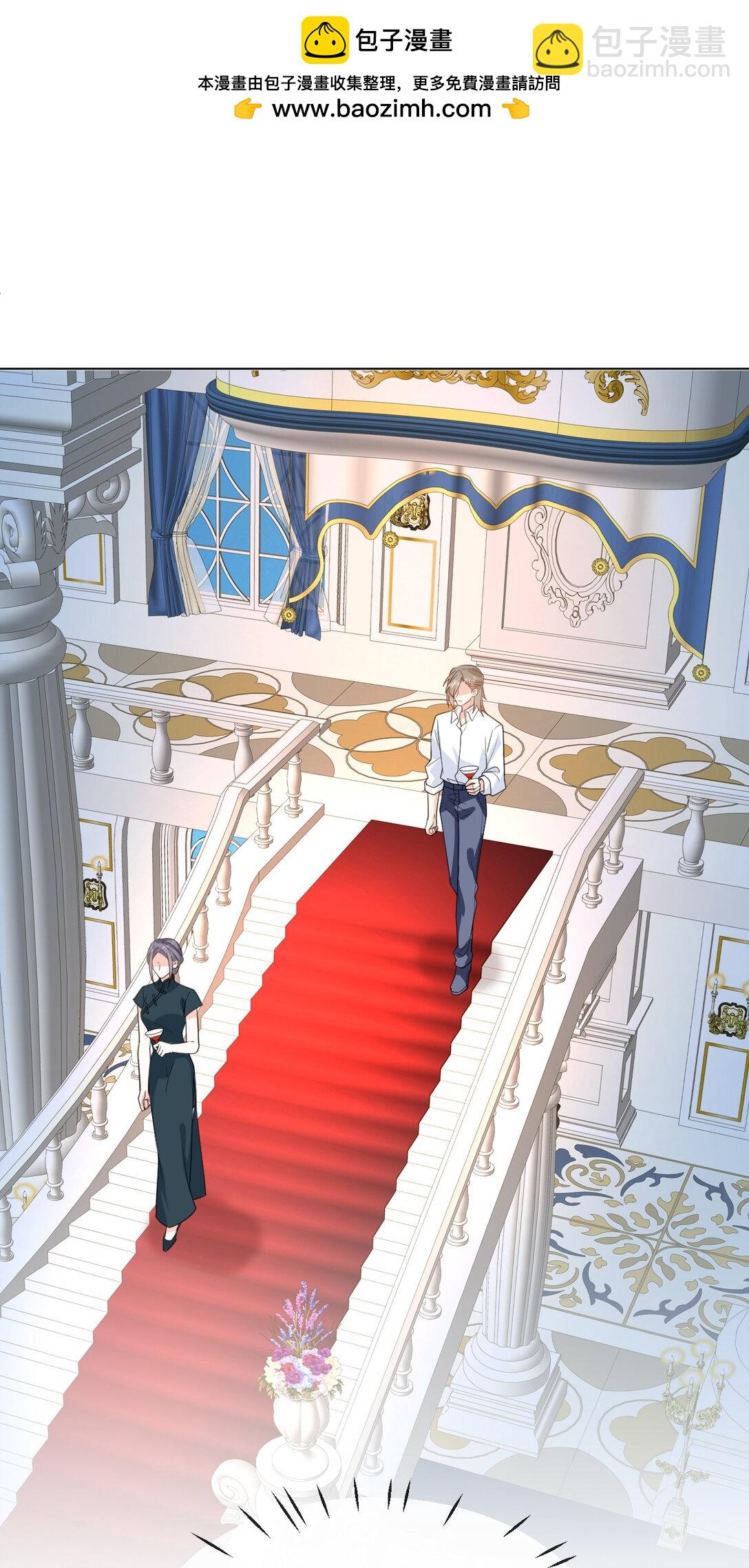 050 家宴被刁难-第51话