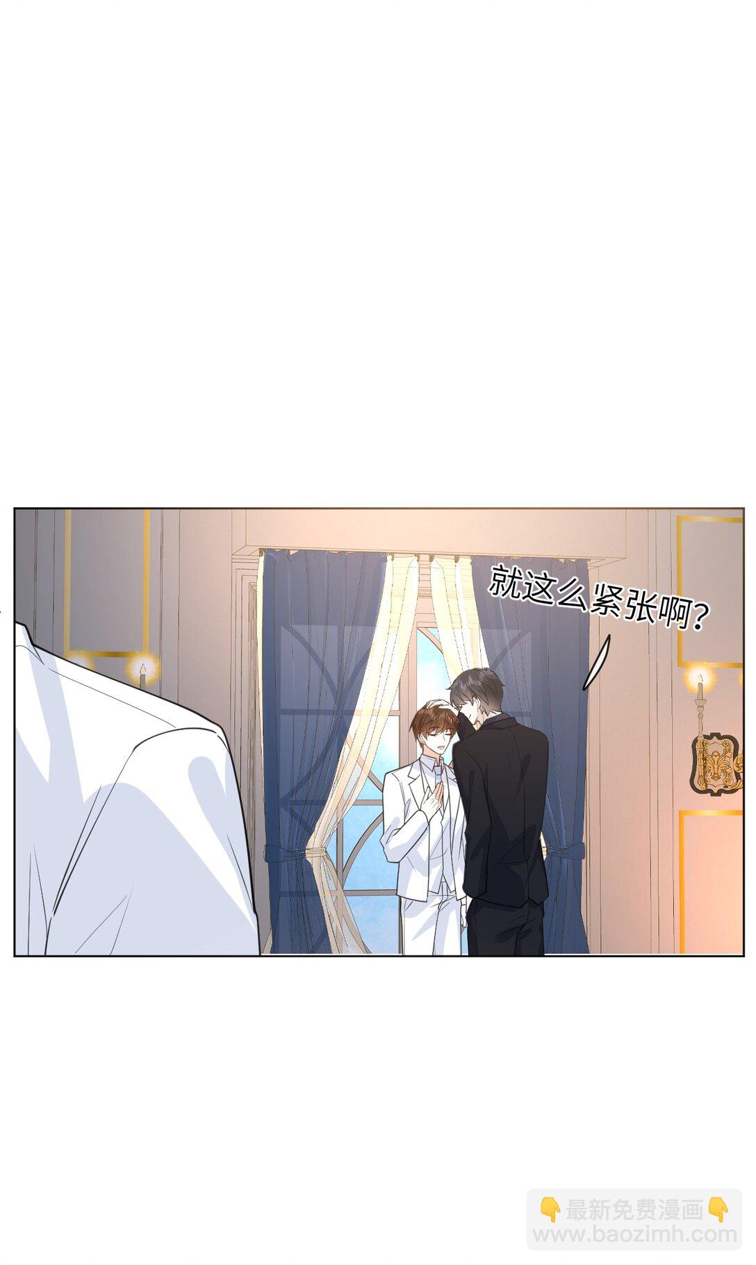 050 家宴被刁难-第51话