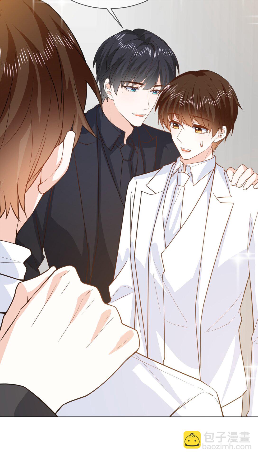 050 家宴被刁难-第51话