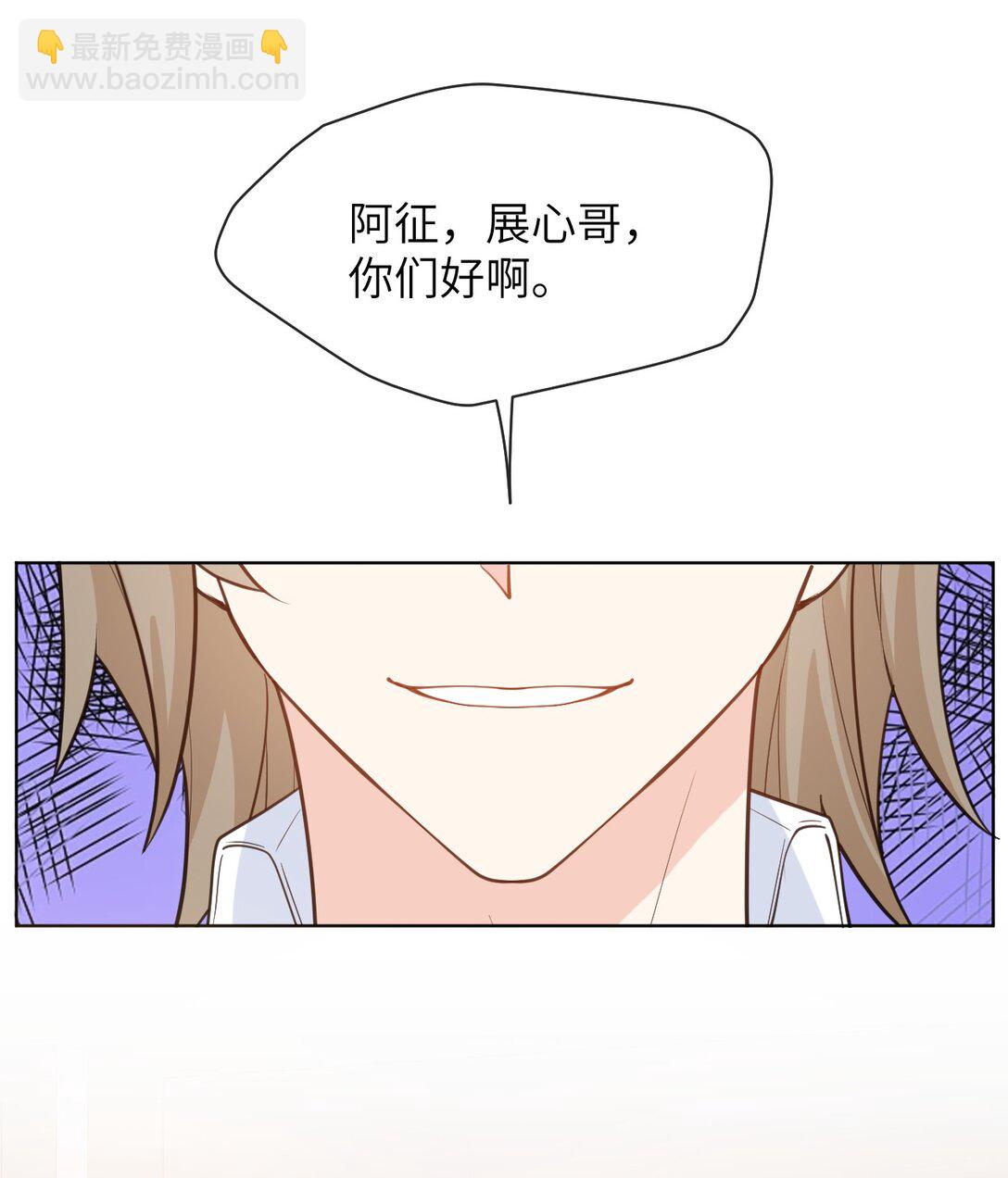 050 家宴被刁难-第51话