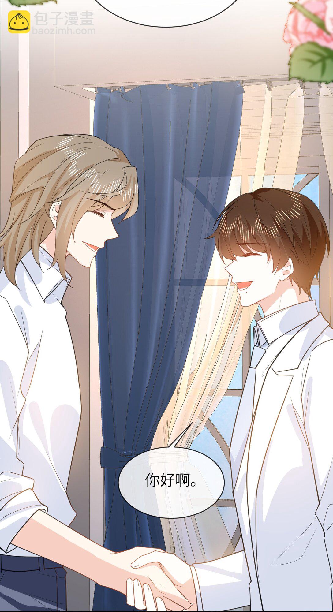 050 家宴被刁难-第51话