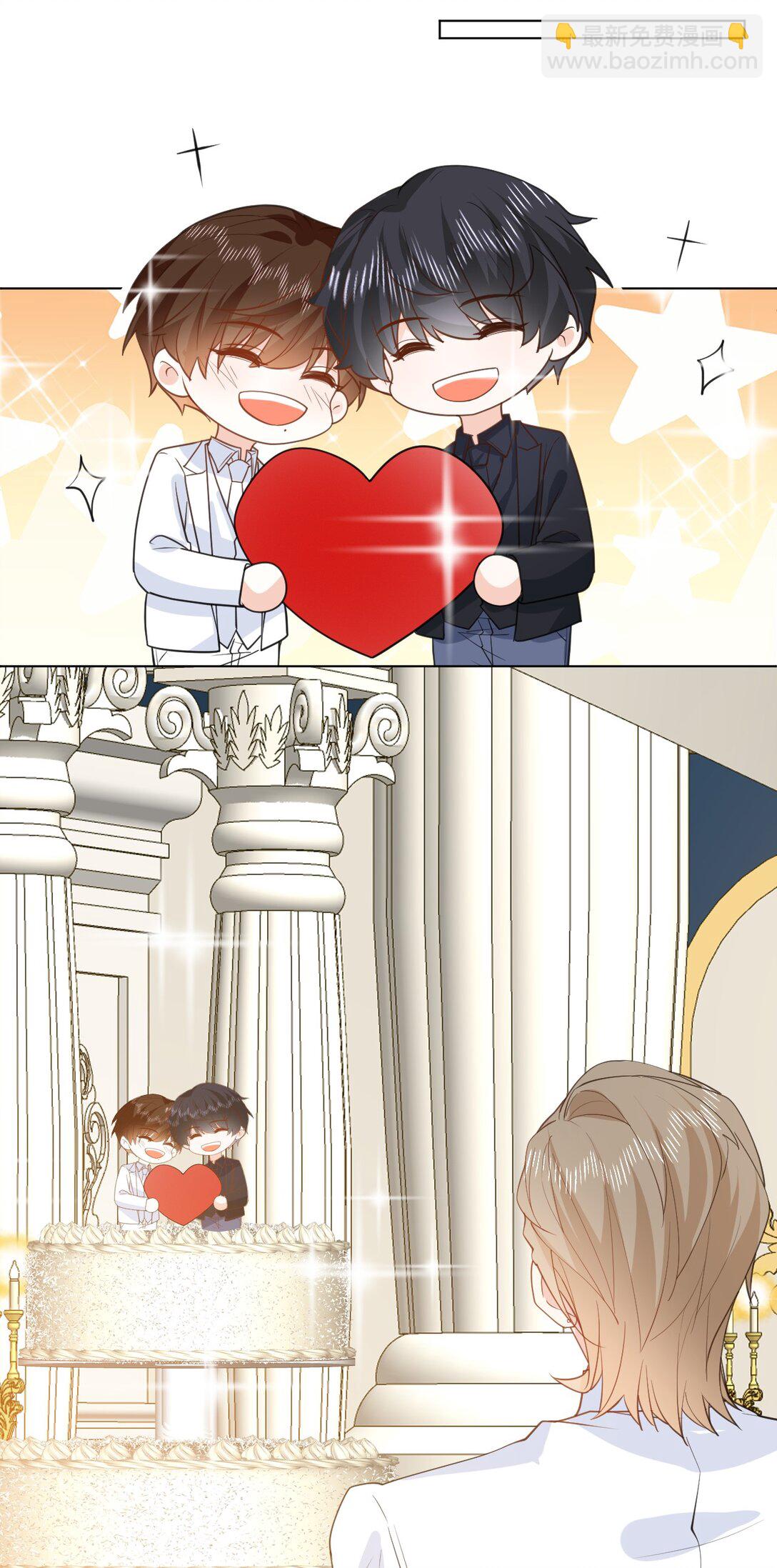 050 家宴被刁难-第51话