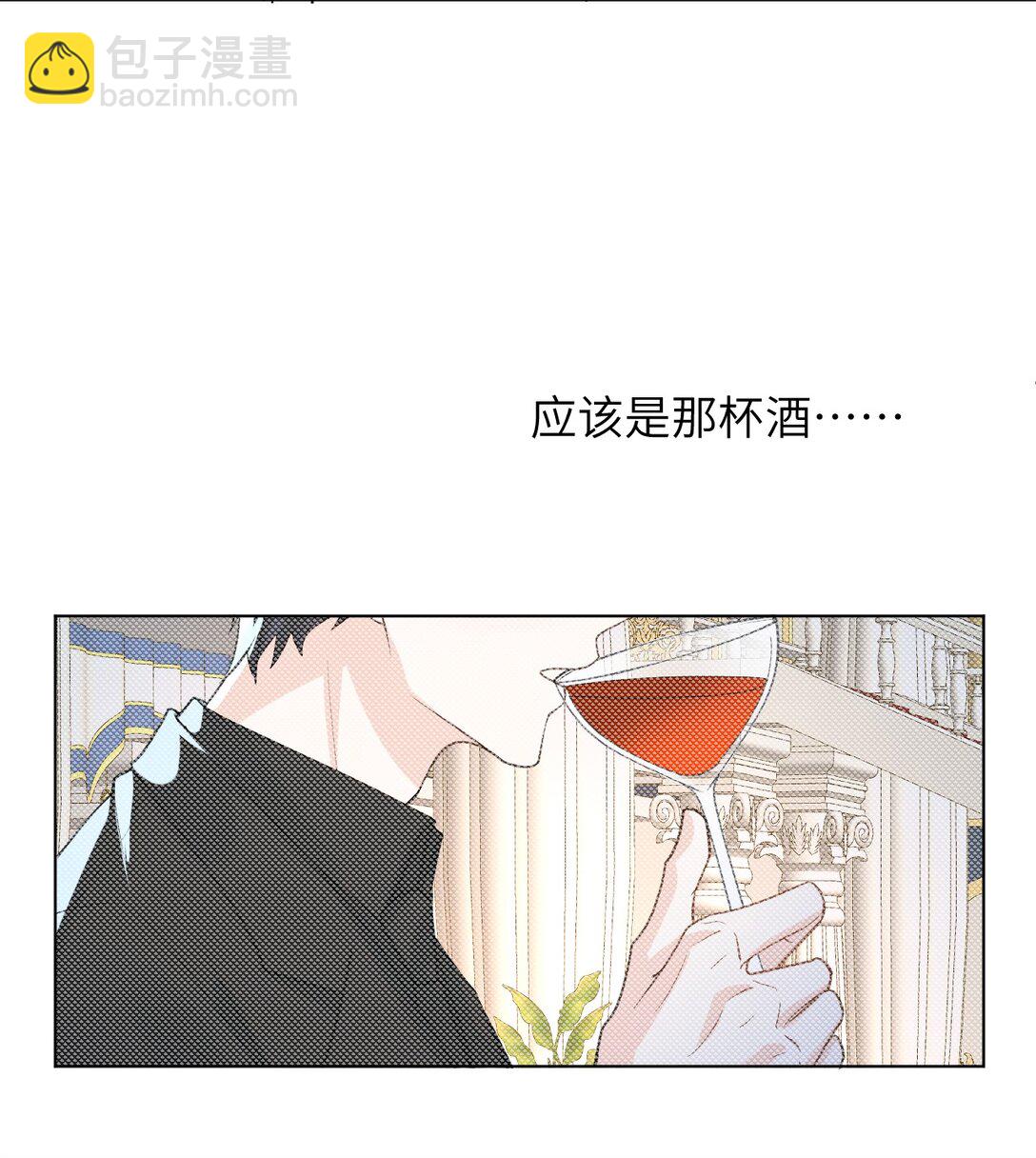 053 得救了-第53话