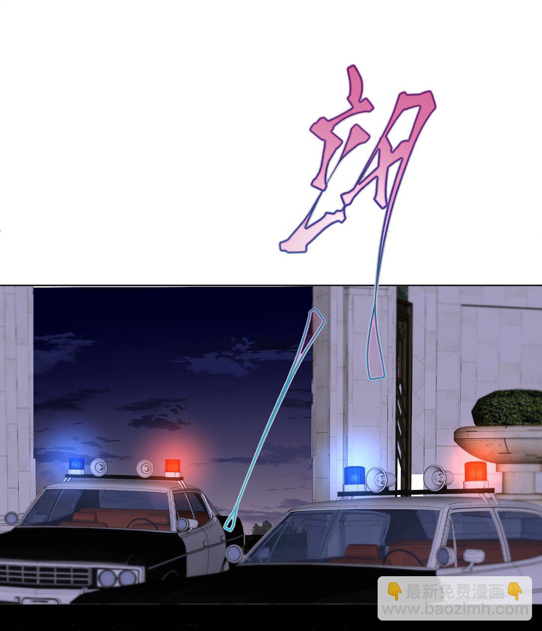 053 得救了-第53话