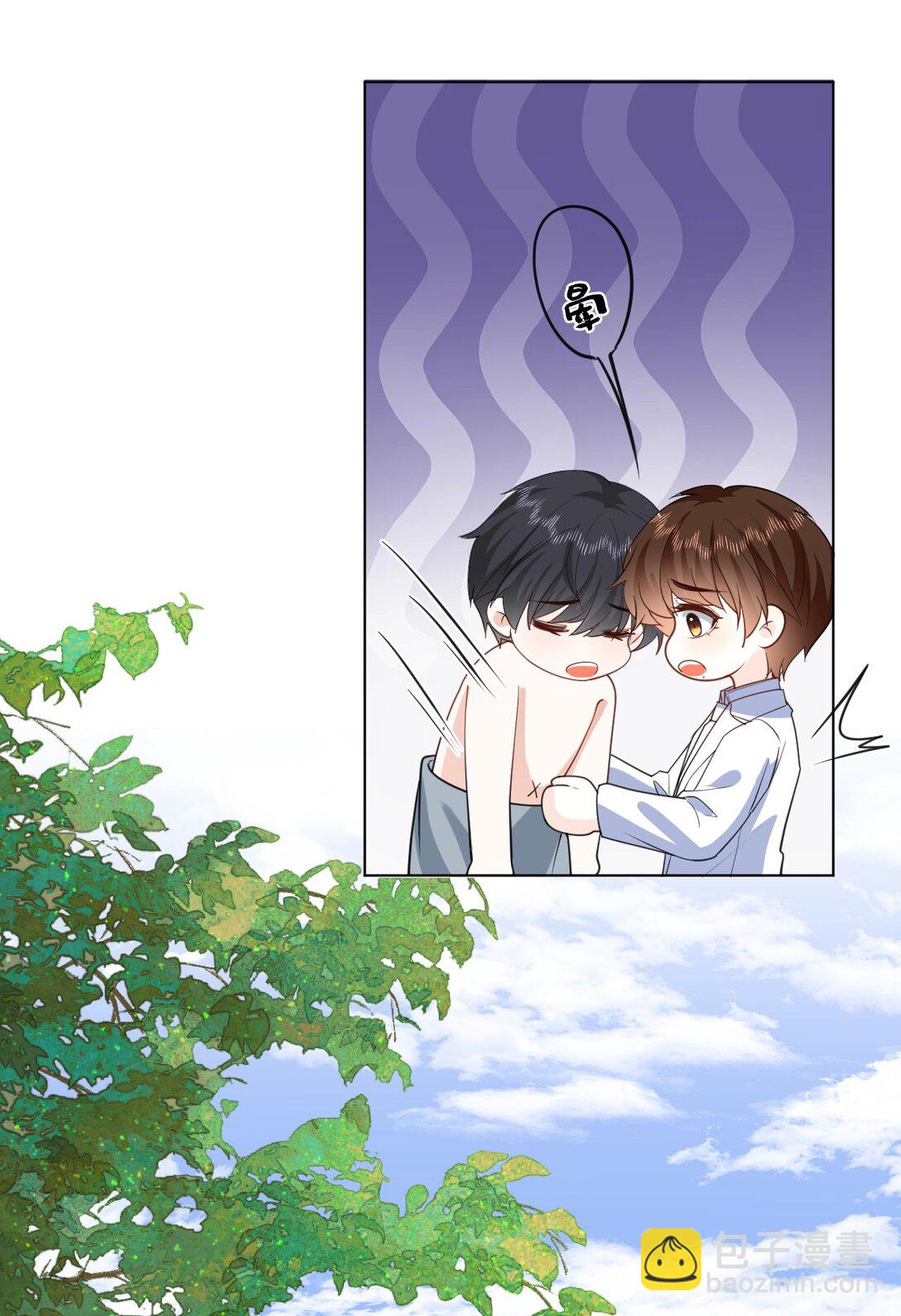 053 得救了-第53话