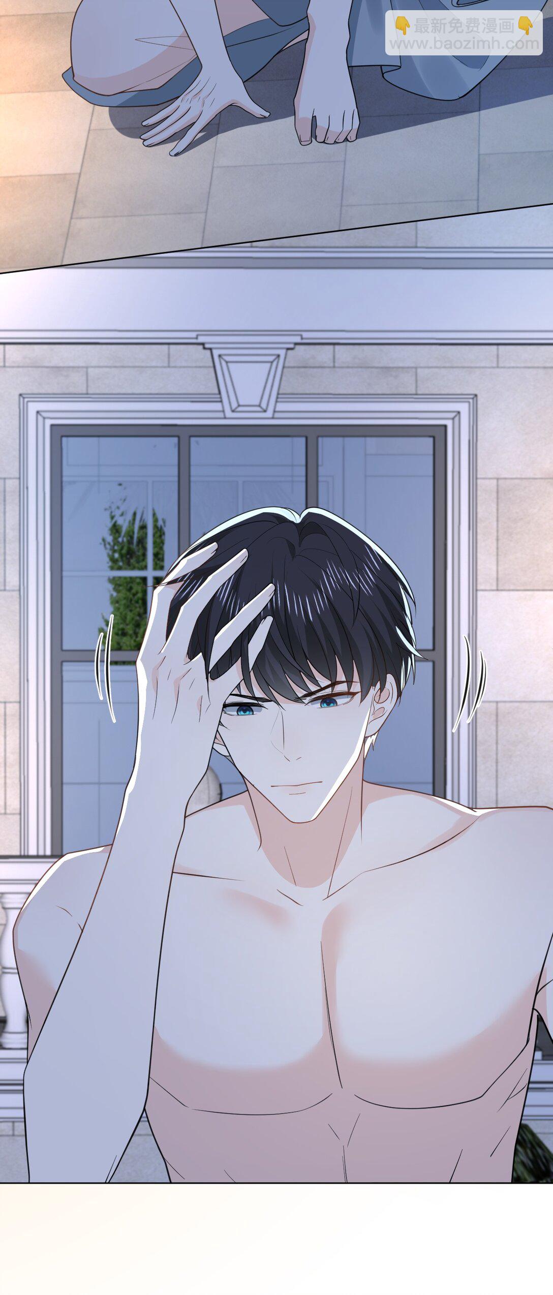 053 得救了-第53话