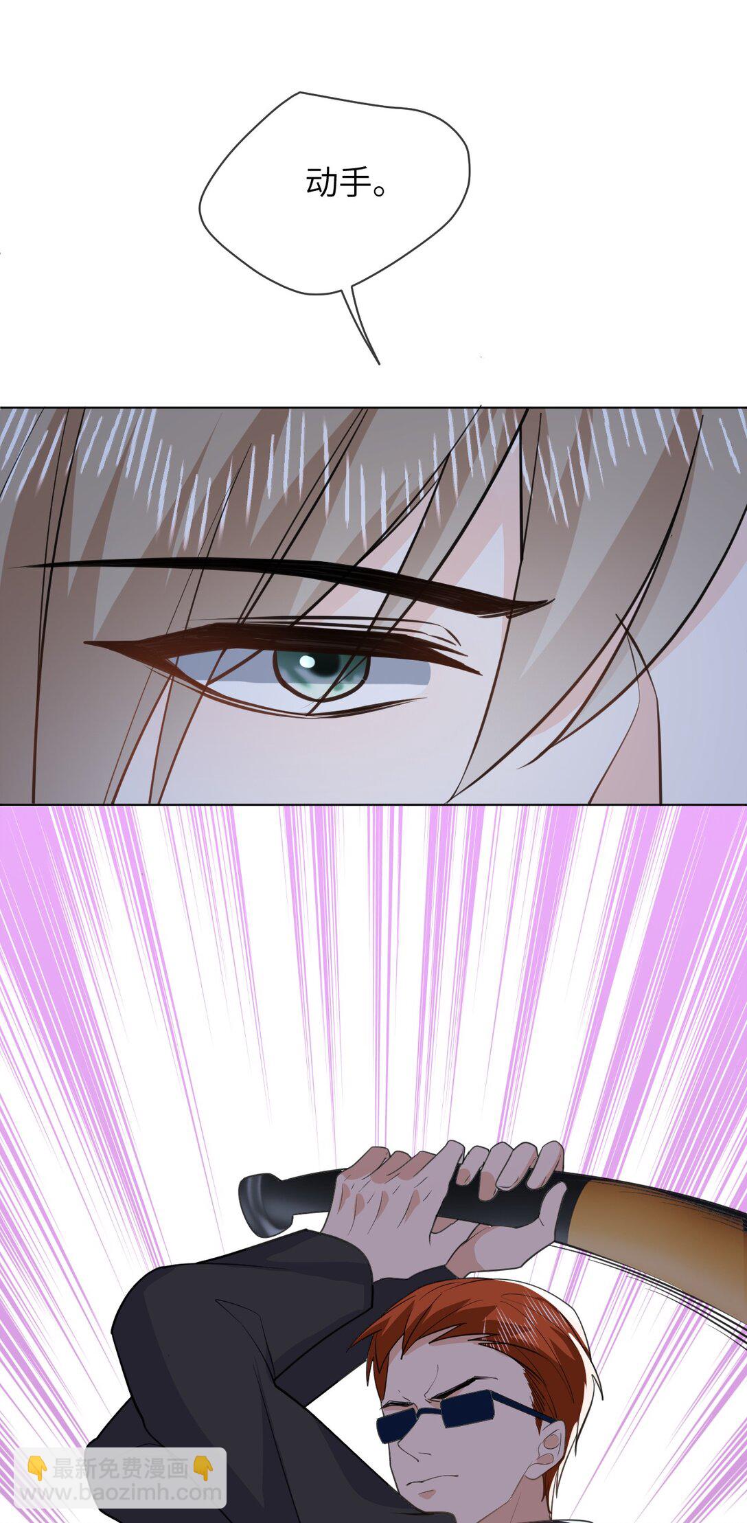 053 得救了-第53话