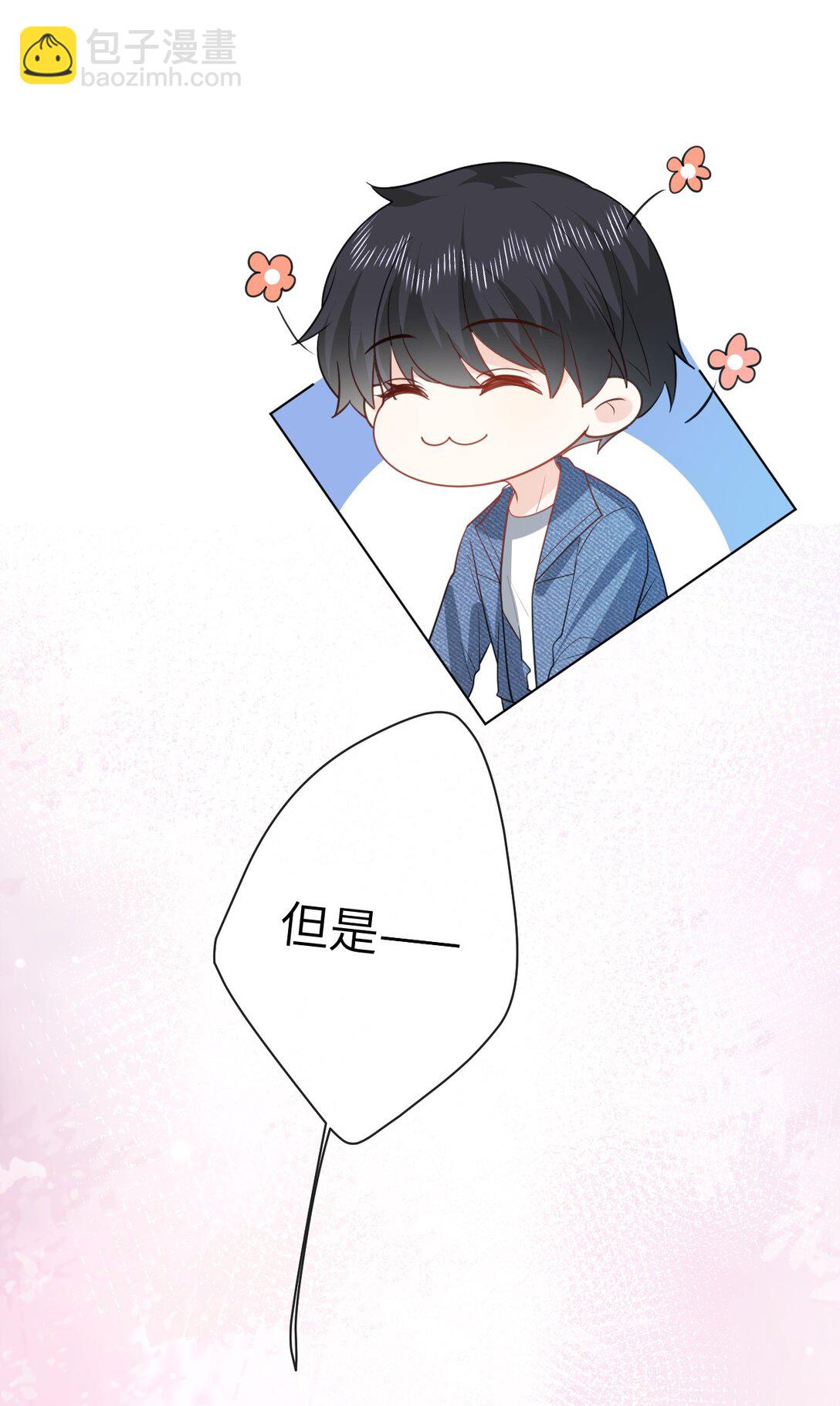 054 一切结束-第55话