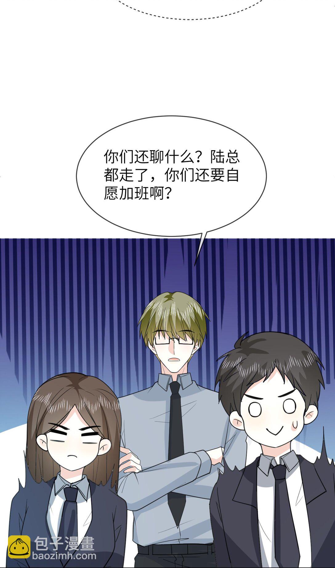 054 一切结束-第55话