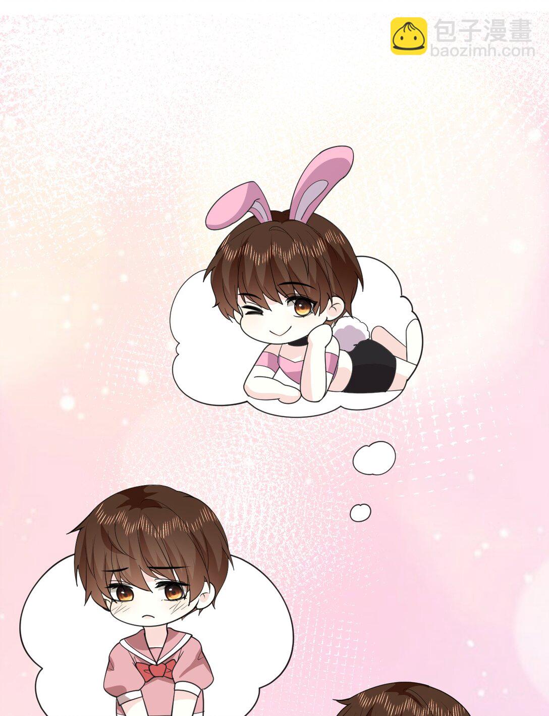 054 一切结束-第55话