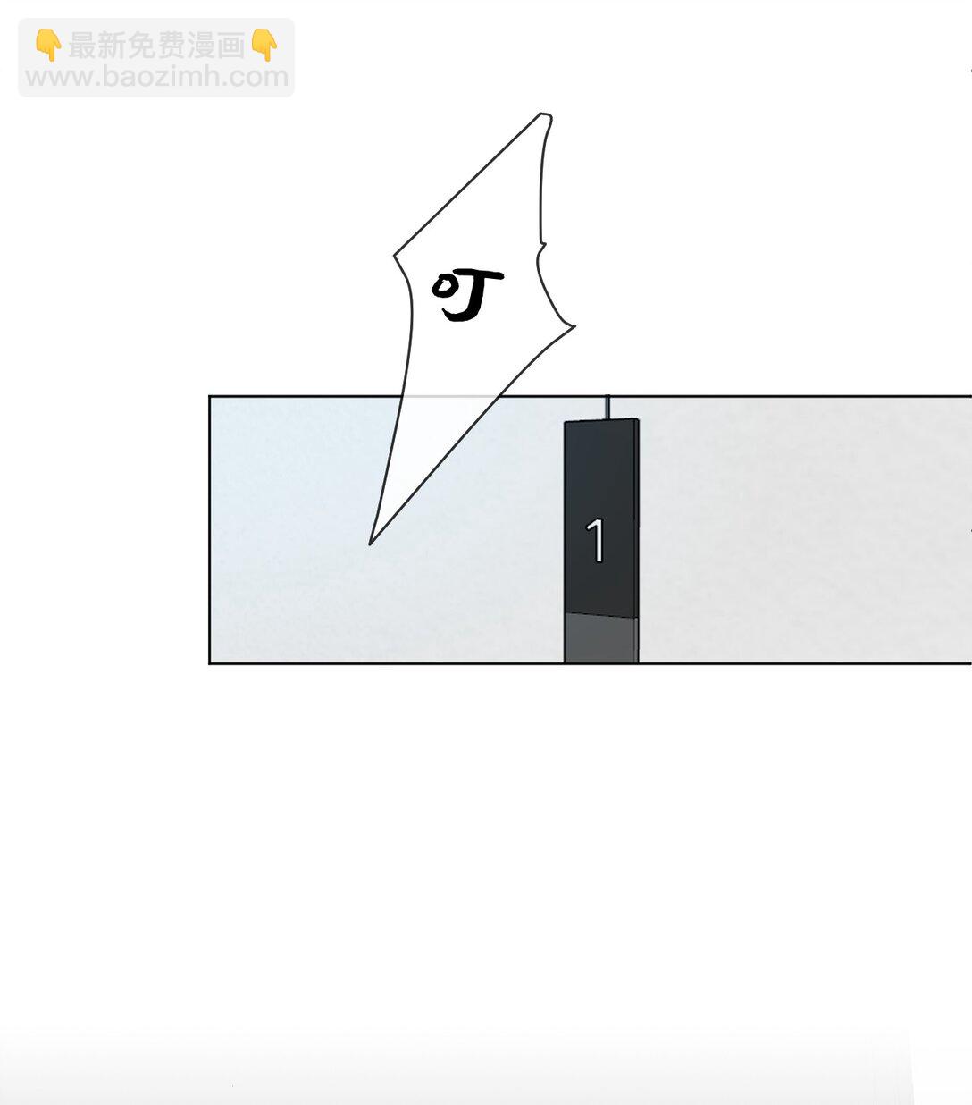 054 一切结束-第55话