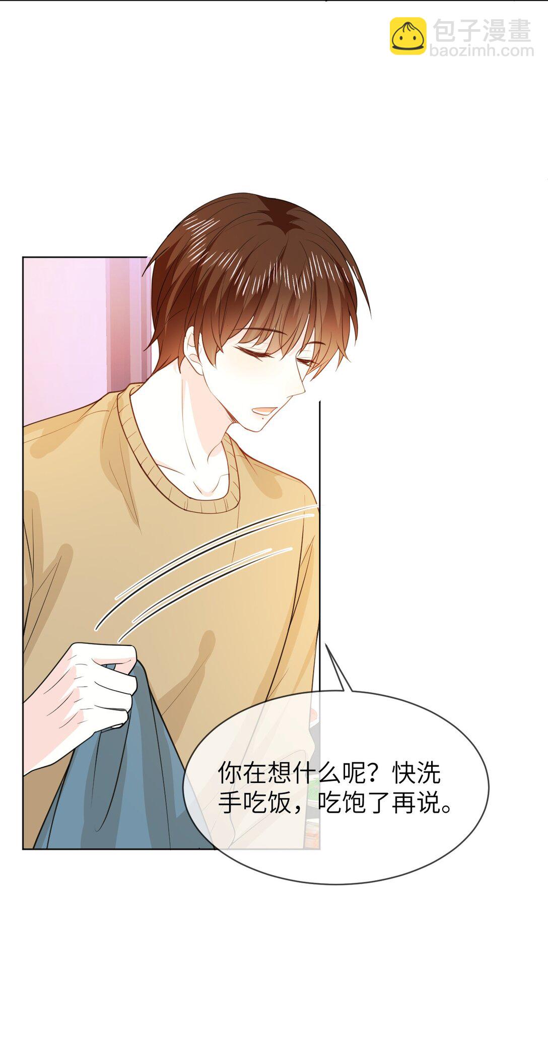 054 一切结束-第55话