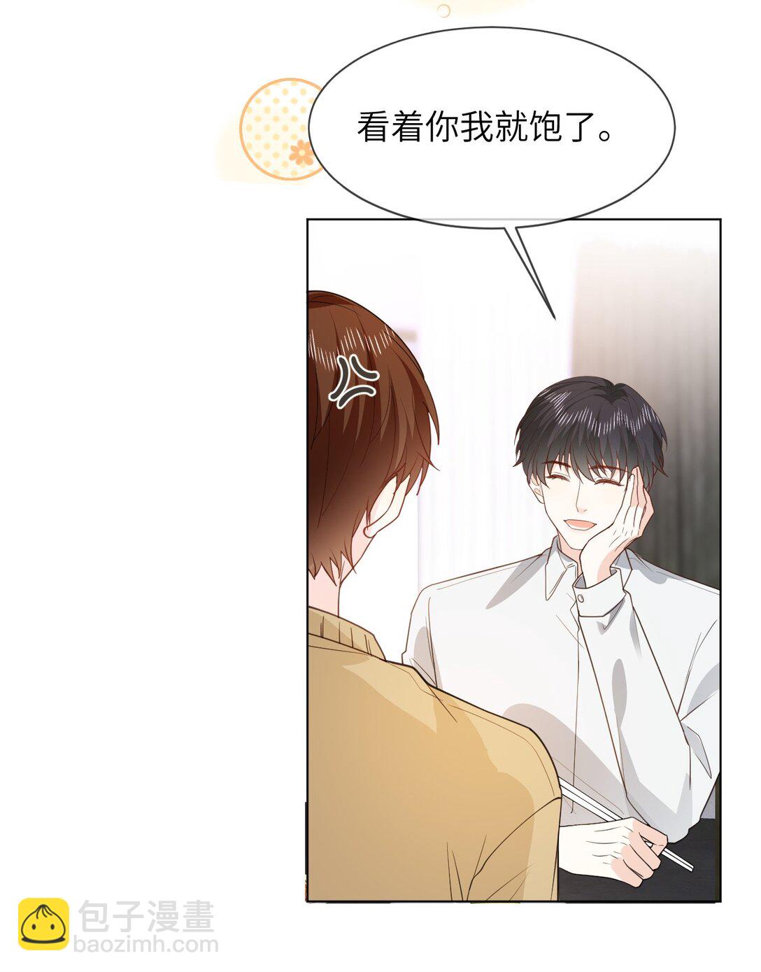 054 一切结束-第55话