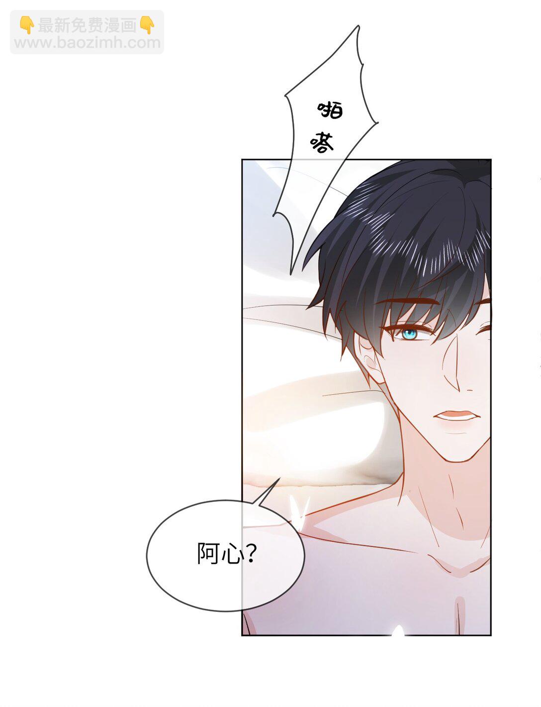 054 一切结束-第55话